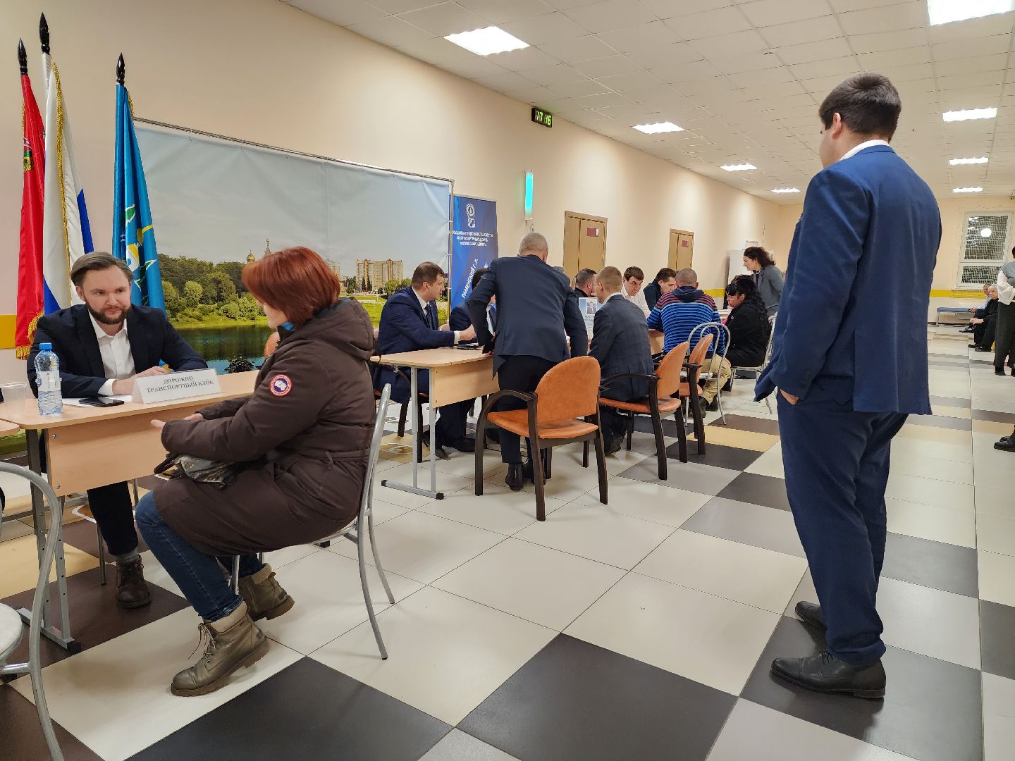 раменское, общество, выездная администрация,