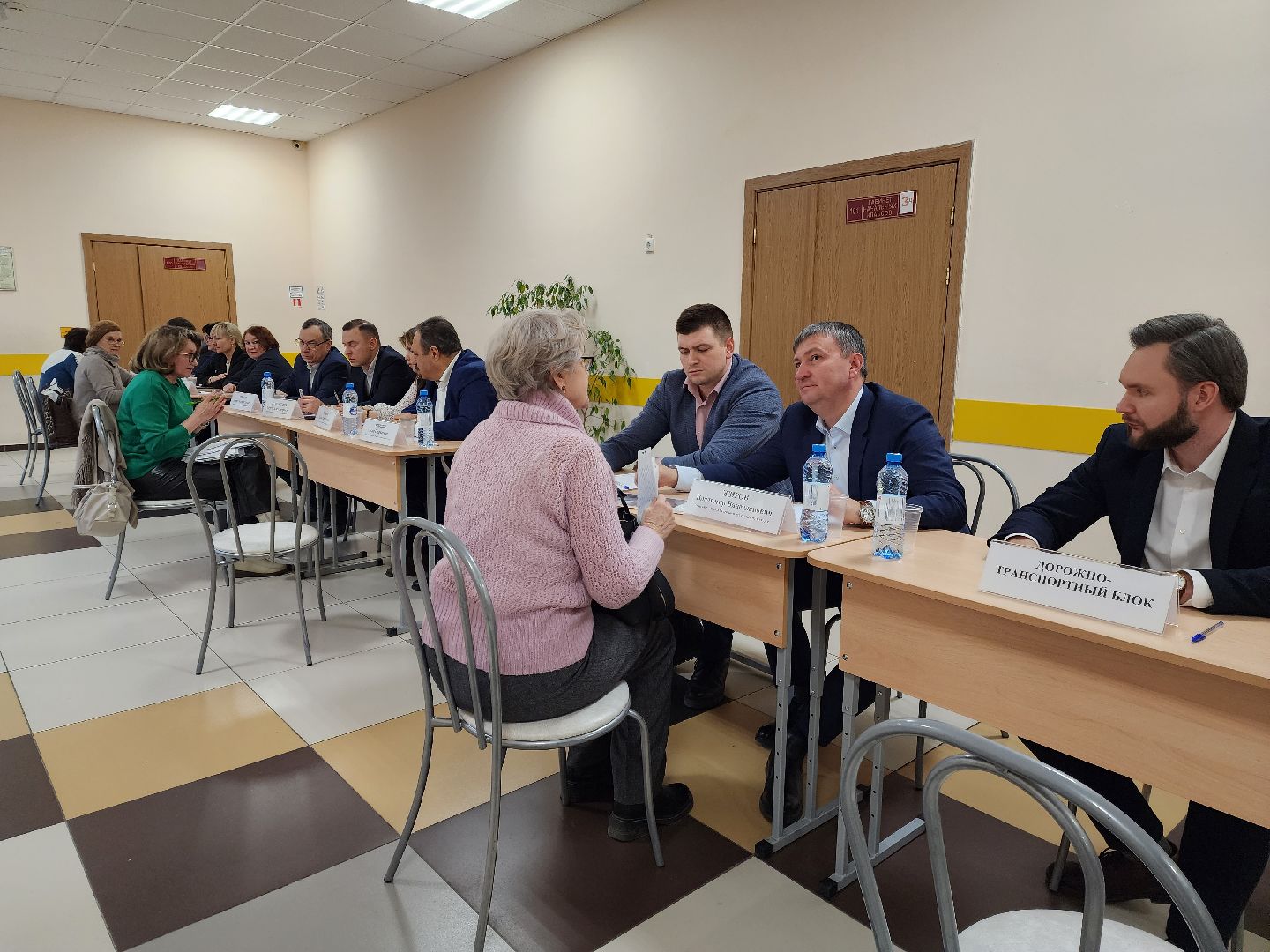 раменское, общество, выездная администрация,