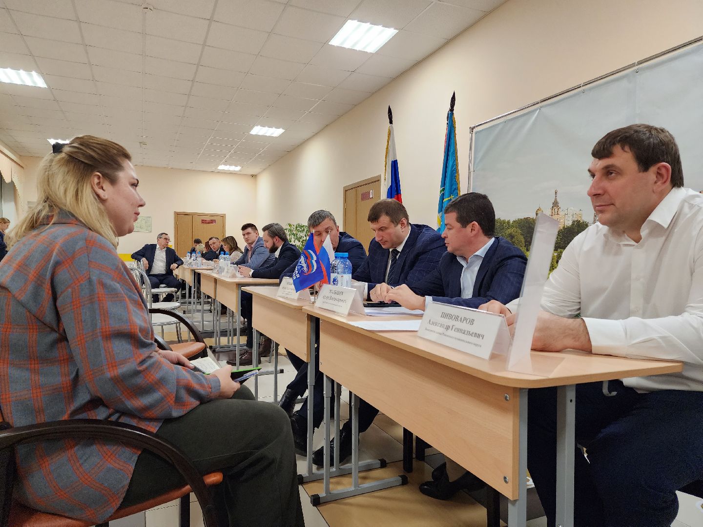 раменское, общество, выездная администрация,