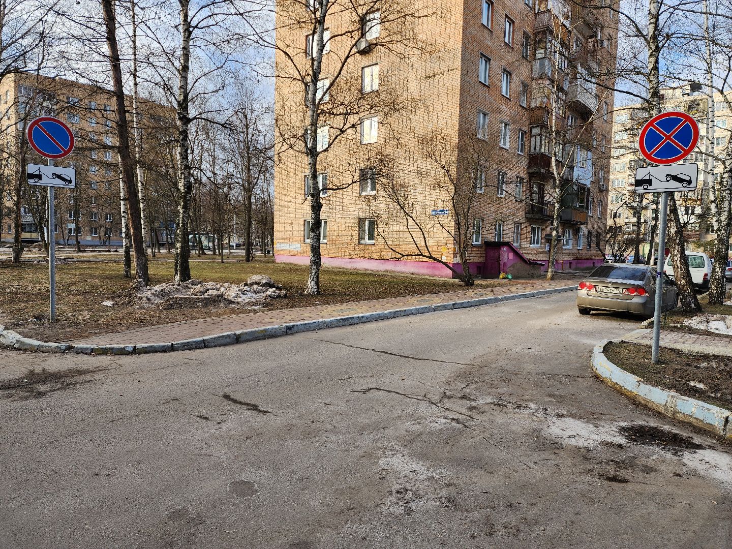 раменское, общество, выездная администрация,