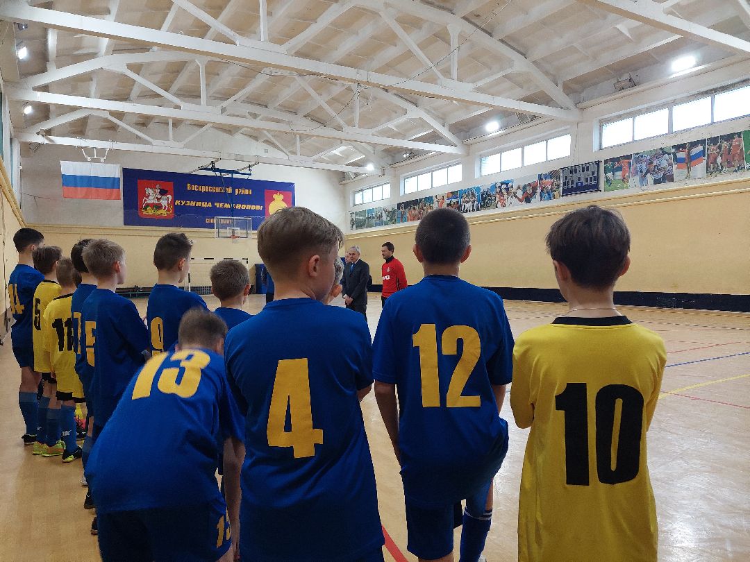 Воскресенск, общество