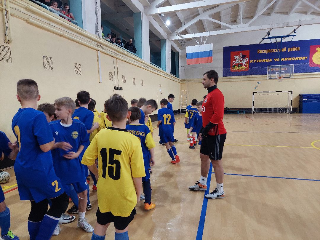 Воскресенск, общество