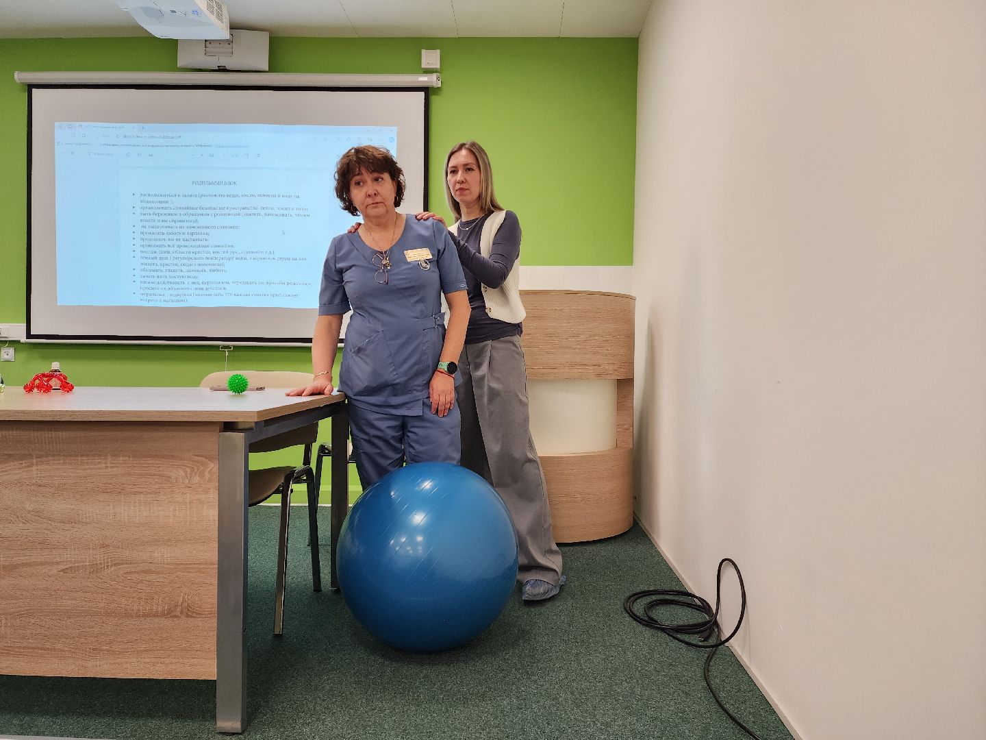 раменское, медицина, центр материнства и детства, партнерские роды,