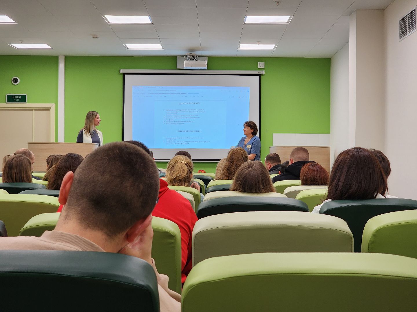 раменское, медицина, центр материнства и детства, партнерские роды,