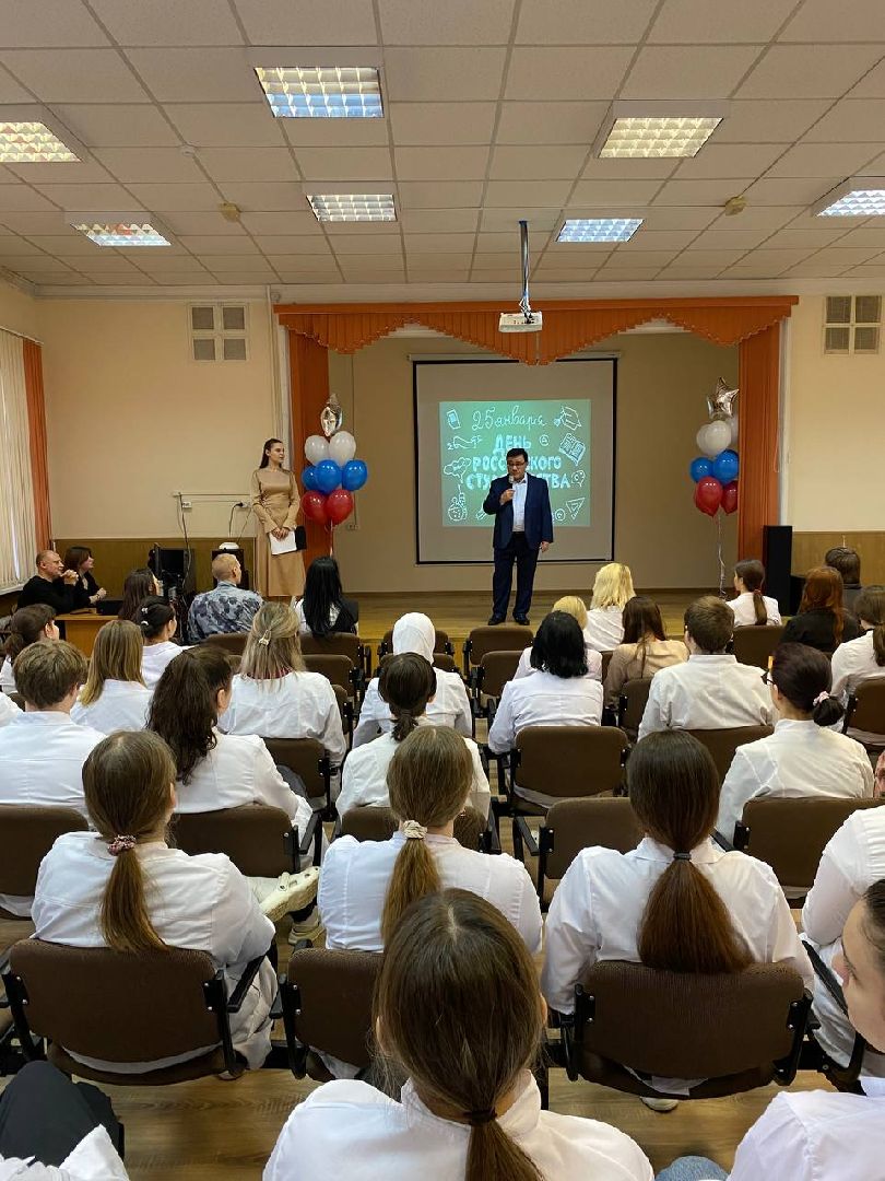 деньстудента, татьянинденькрасногорск, деньстудентакрасногорск, медколледжкрасногорск, Крассногорскиймедколледж,