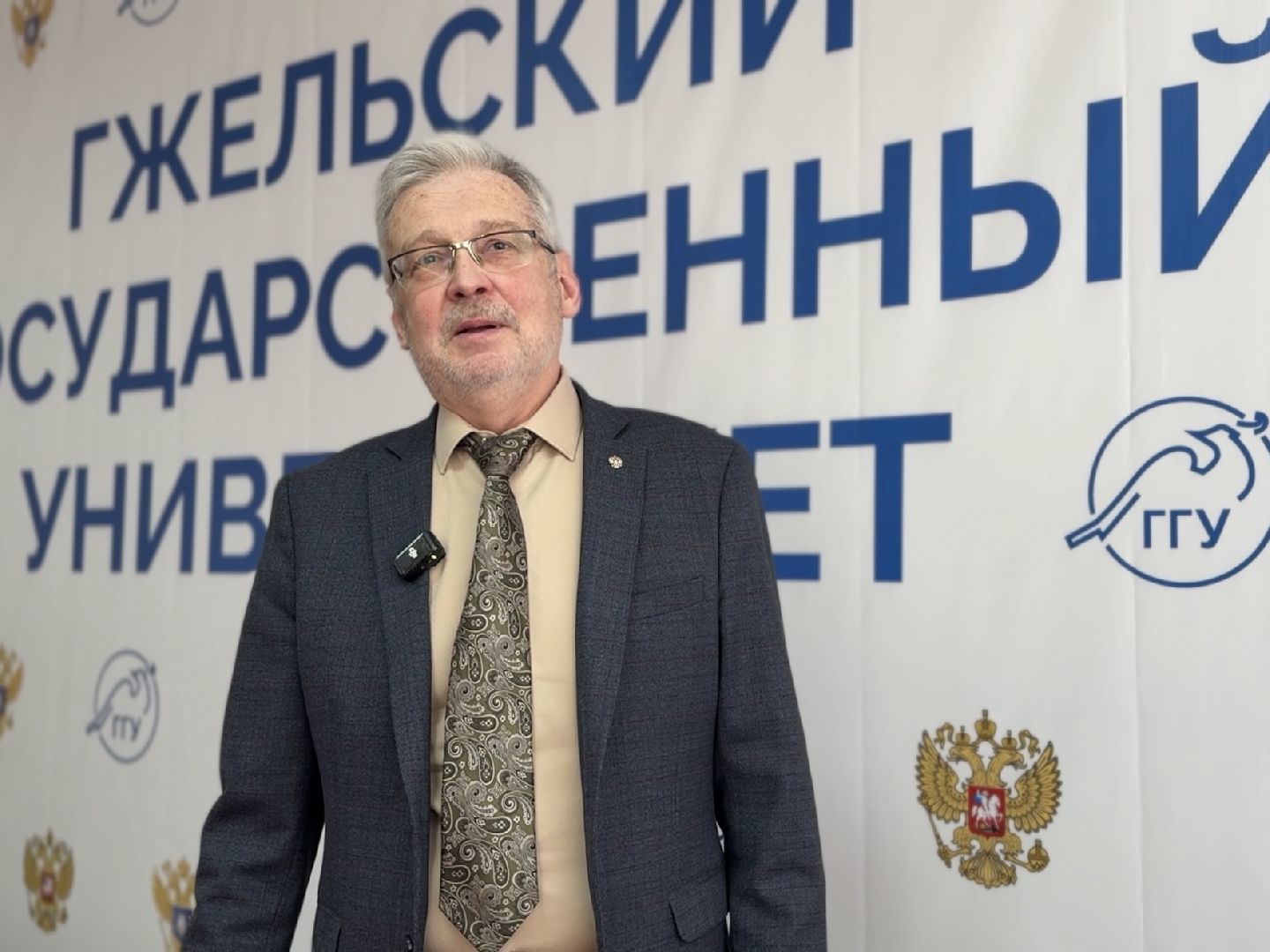 ггу, гжельский государственный университет, колледж ггу, раменское, стипендия, объединение гжель,