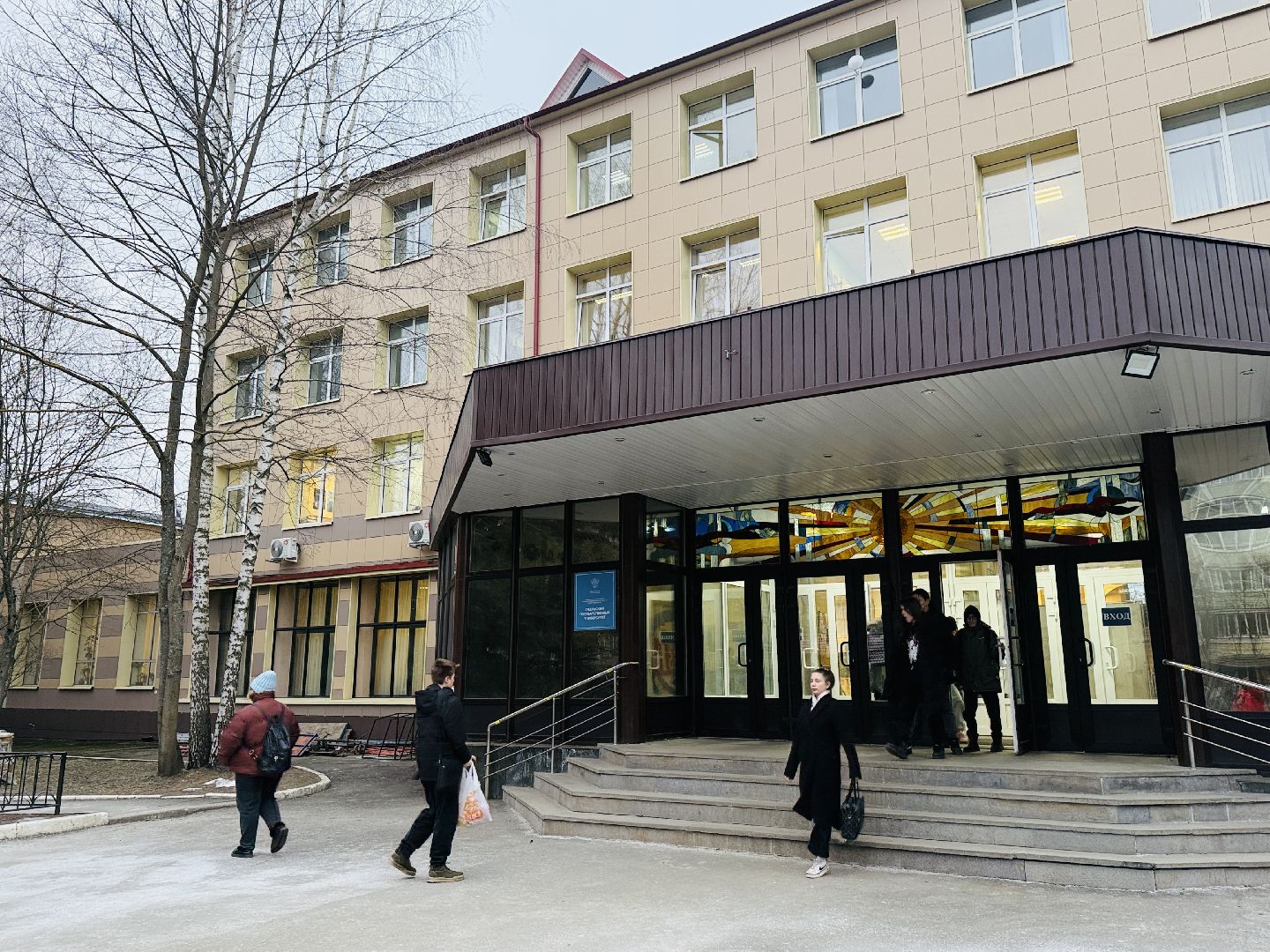 ггу, гжельский государственный университет, колледж ггу, раменское, стипендия, объединение гжель,