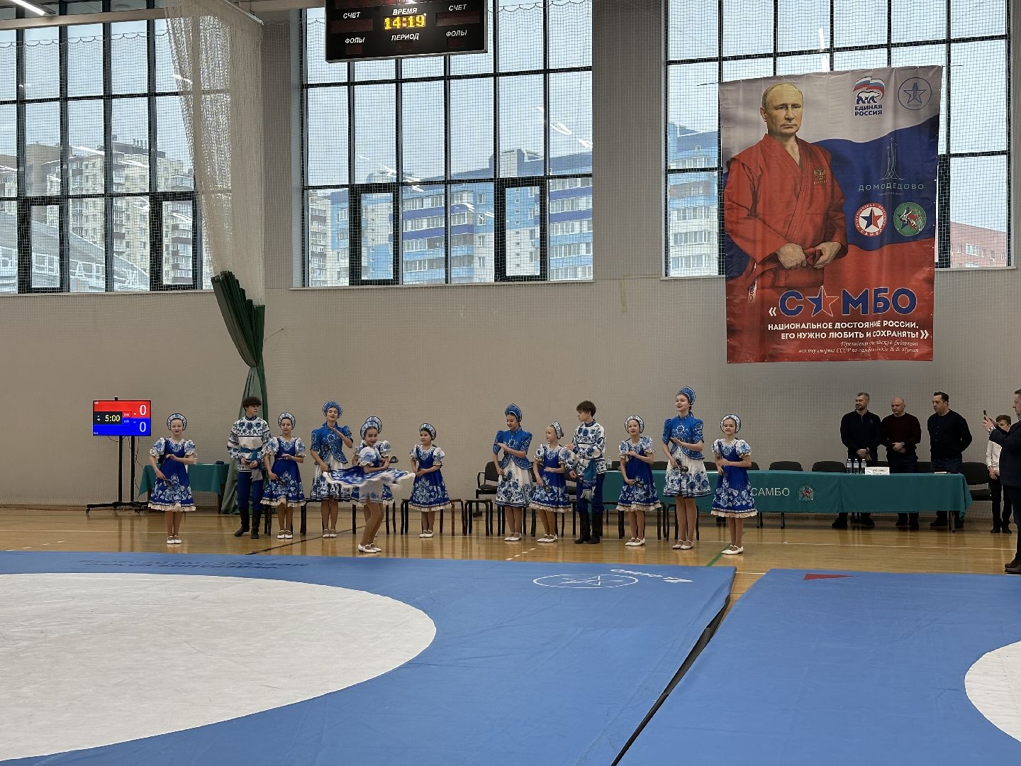 самбо, спорт, соревнования,