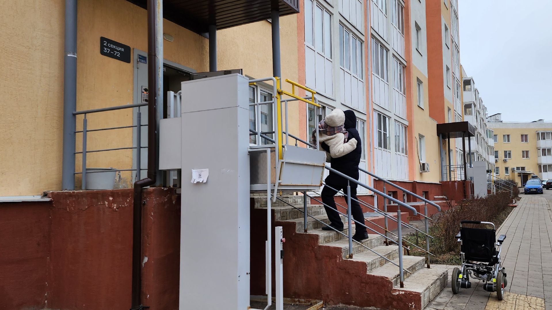 люберцы, выездная администрация, глава городского округа люберцы владимир волков, жители, инвалид,