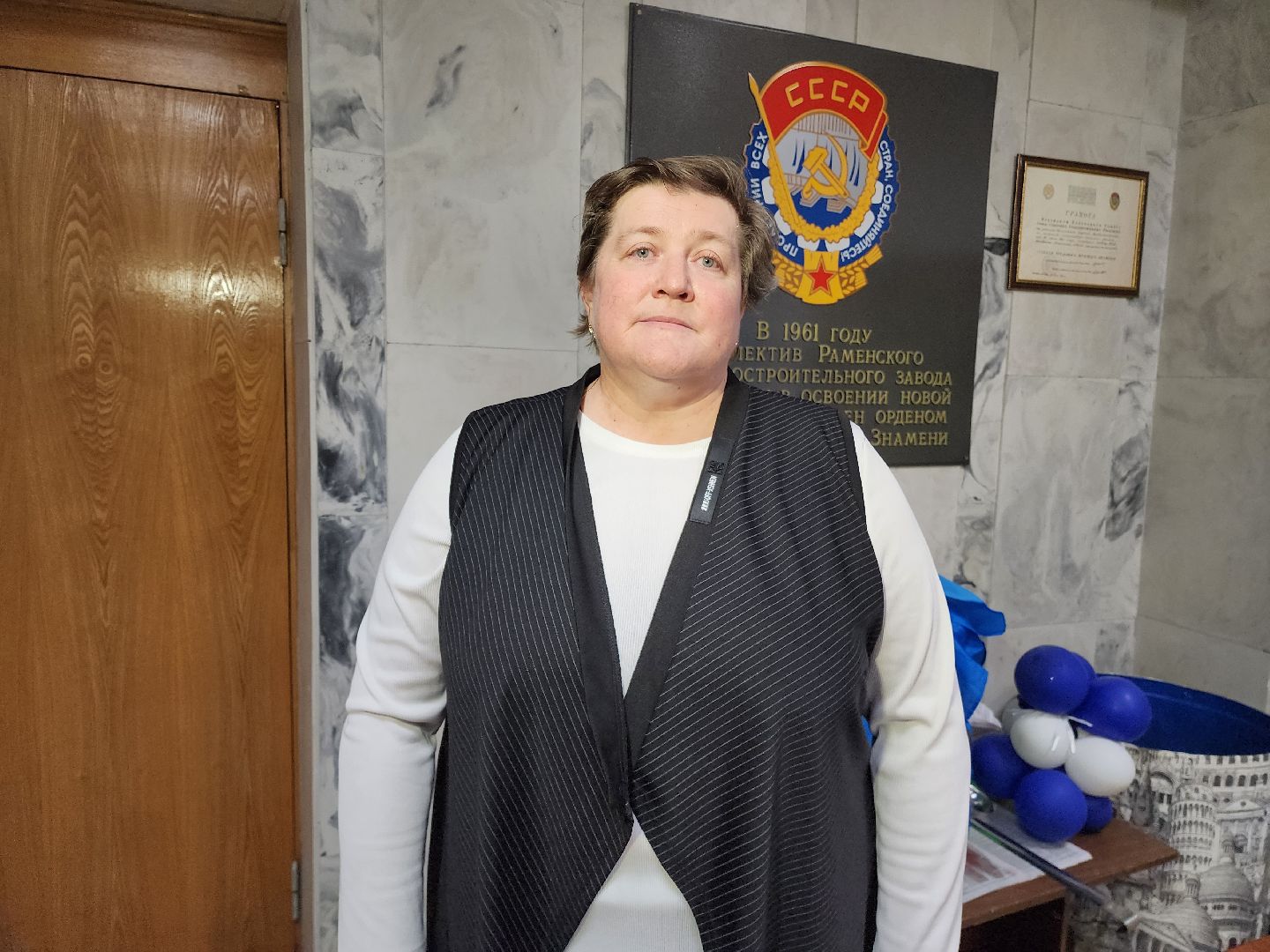 раменское, образование, филиал авиационного техникума, посвящение в студенты,