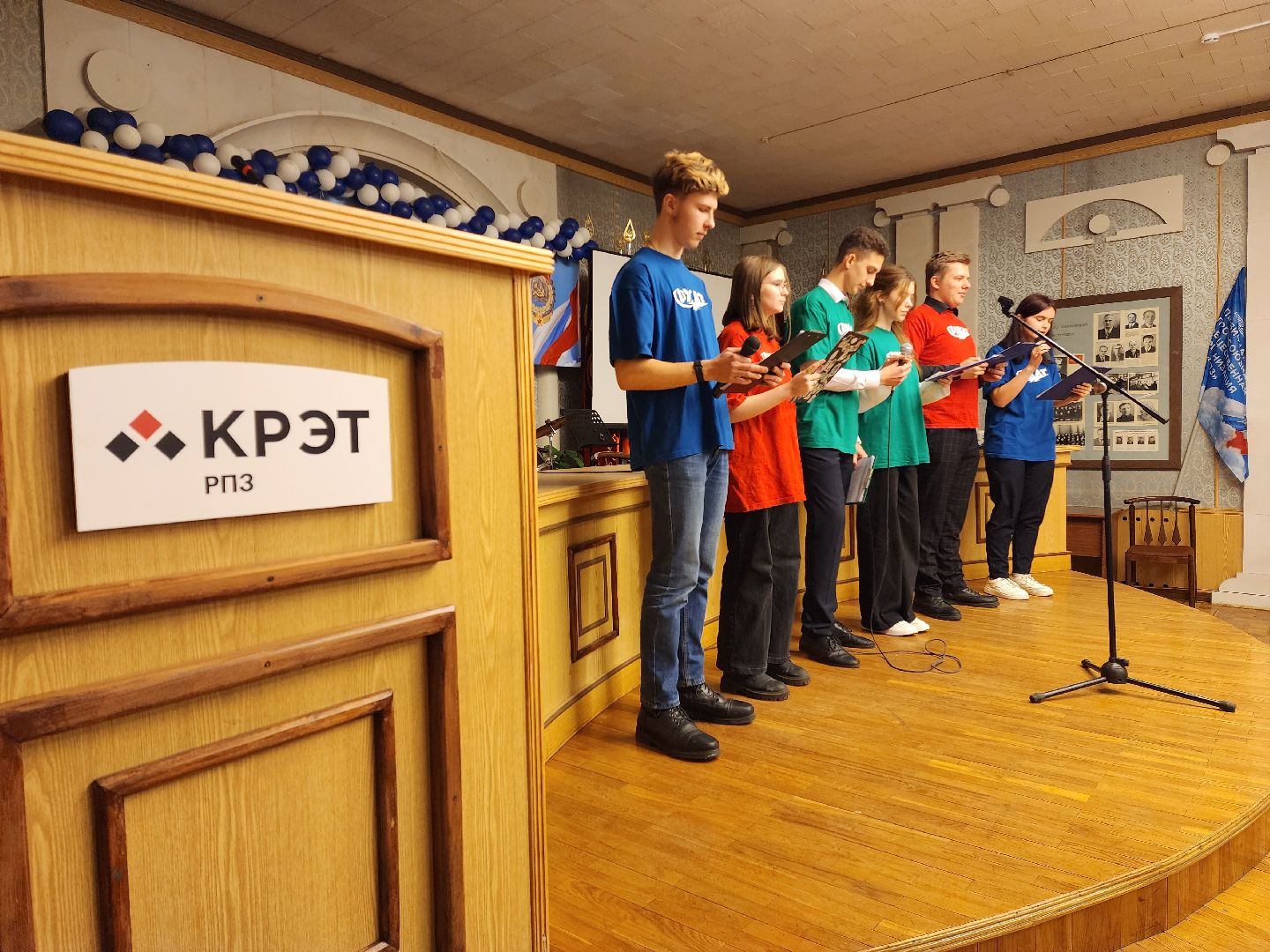 раменское, образование, филиал авиационного техникума, посвящение в студенты,