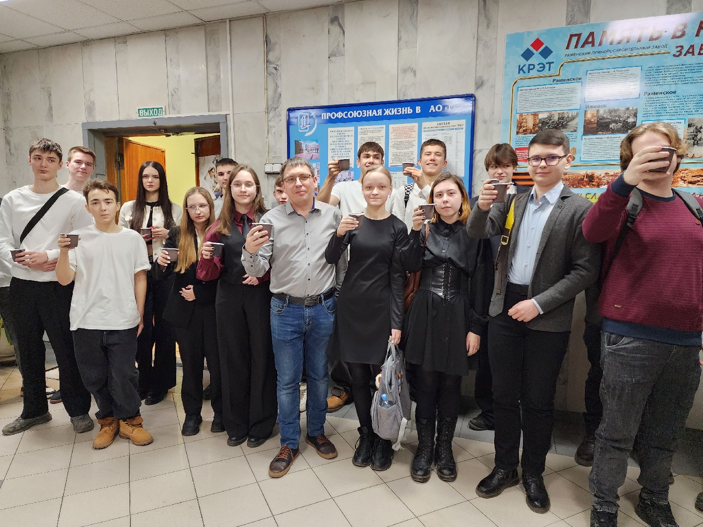 раменское, образование, филиал авиационного техникума, посвящение в студенты,