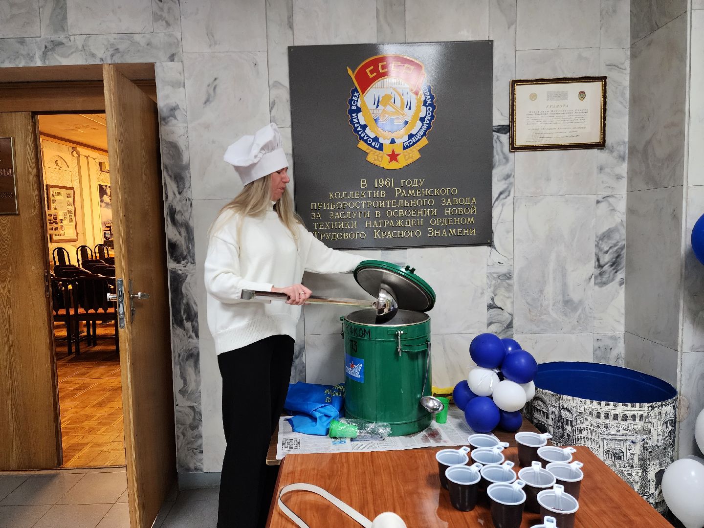 раменское, образование, филиал авиационного техникума, посвящение в студенты,