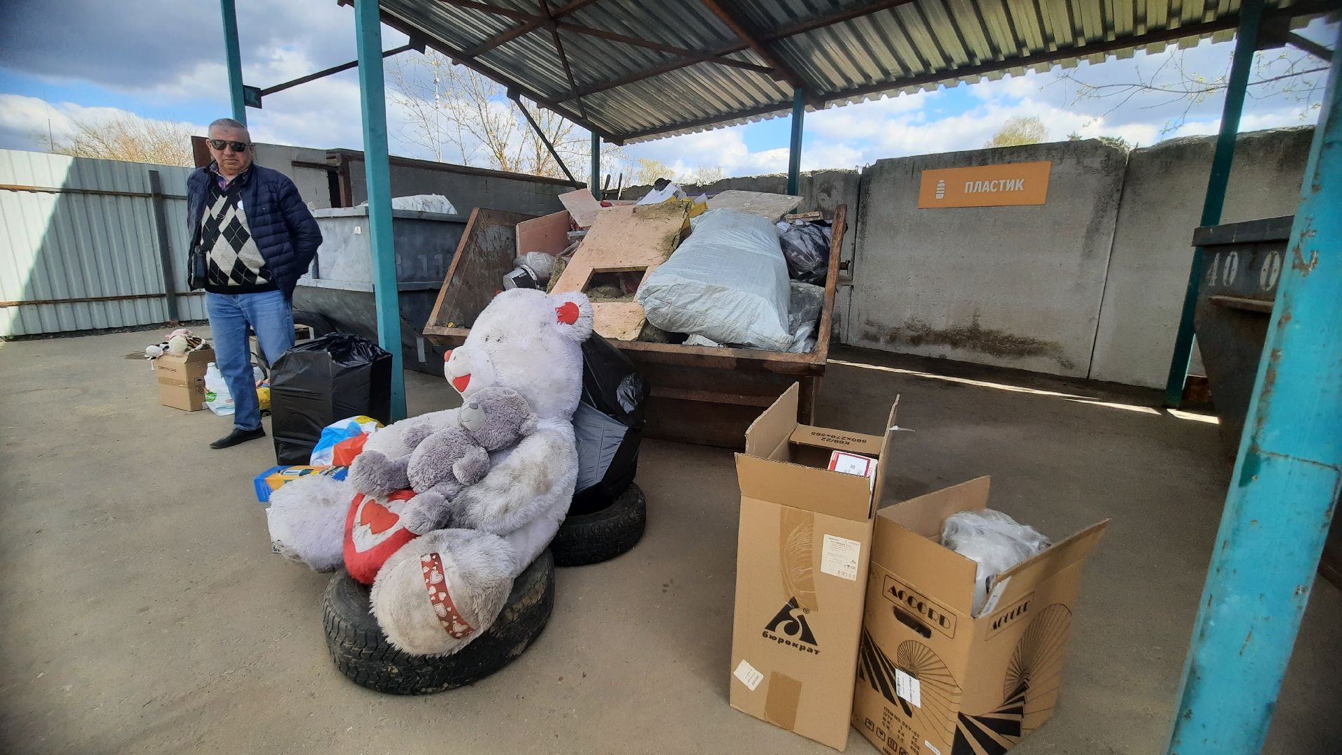 Мегабак, субботник, Наро-Фоминск