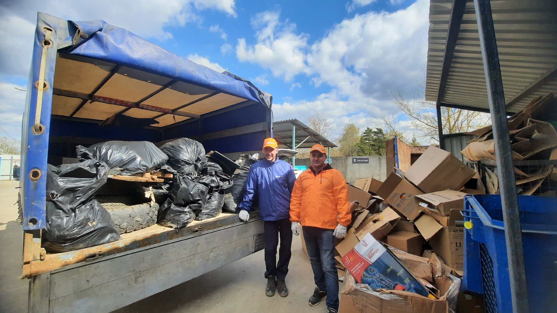 Мегабак, субботник, Наро-Фоминск