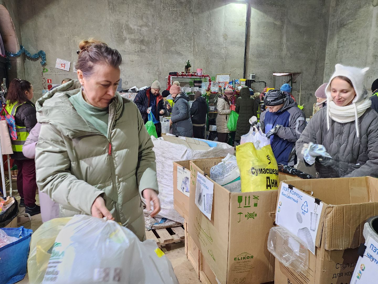 Химки, вторсырье, экопункт, экологическая акция, вертикалки,