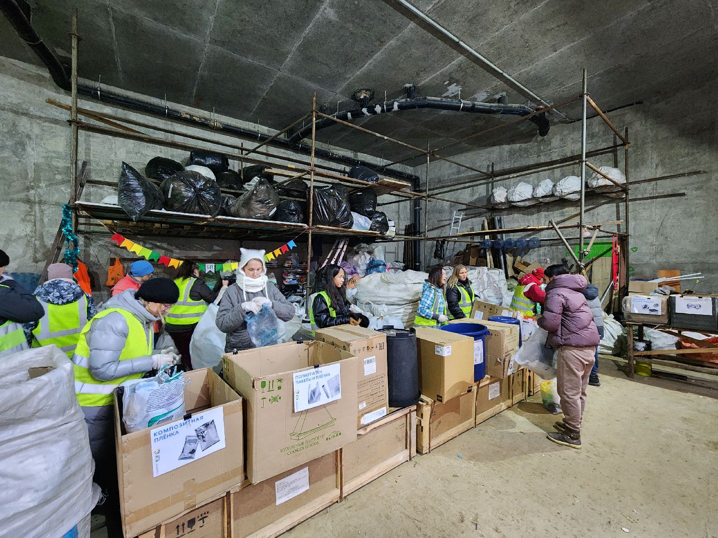 Химки, вторсырье, экопункт, экологическая акция, вертикалки,