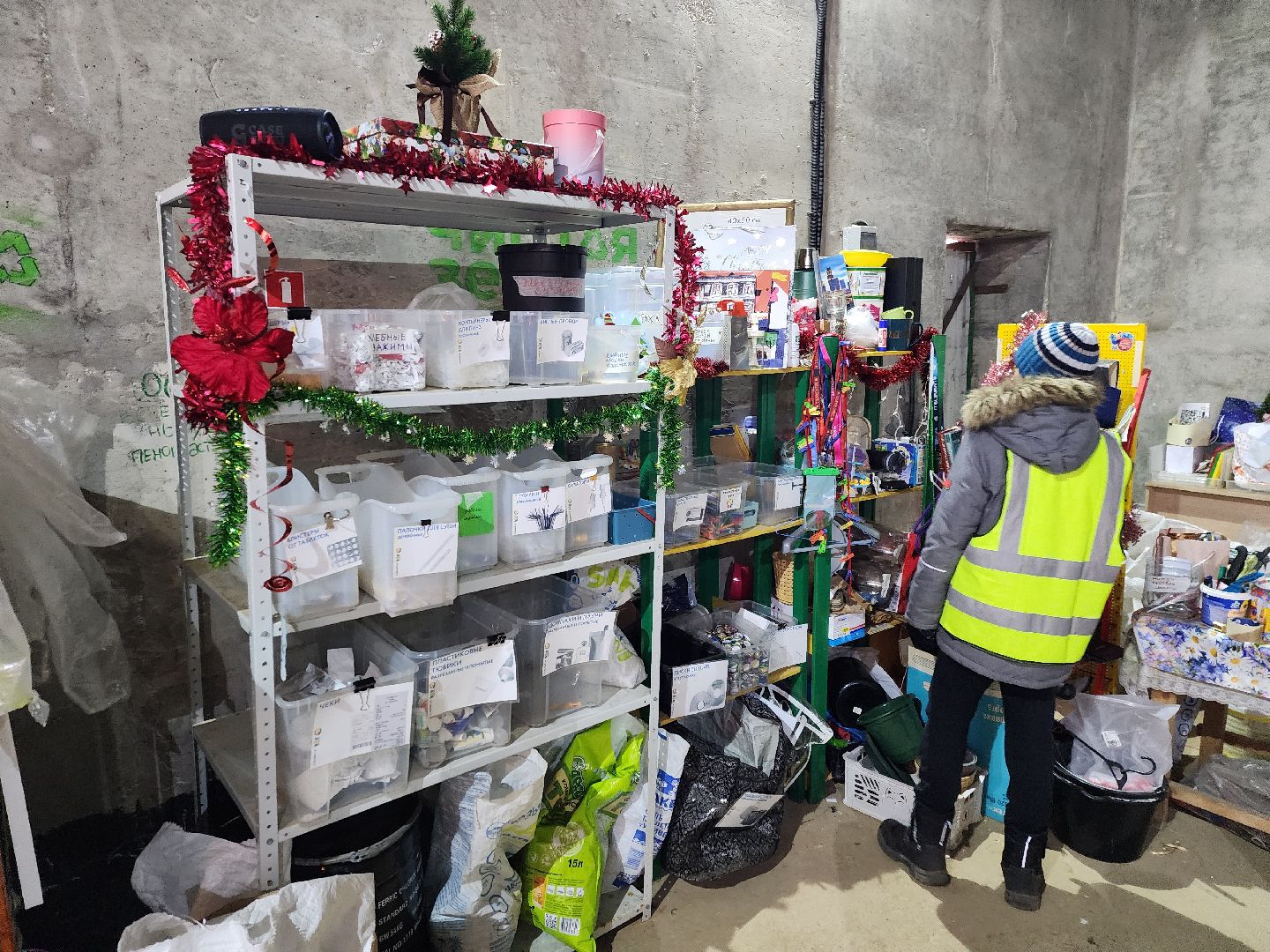 Химки, вторсырье, экопункт, экологическая акция, вертикалки,