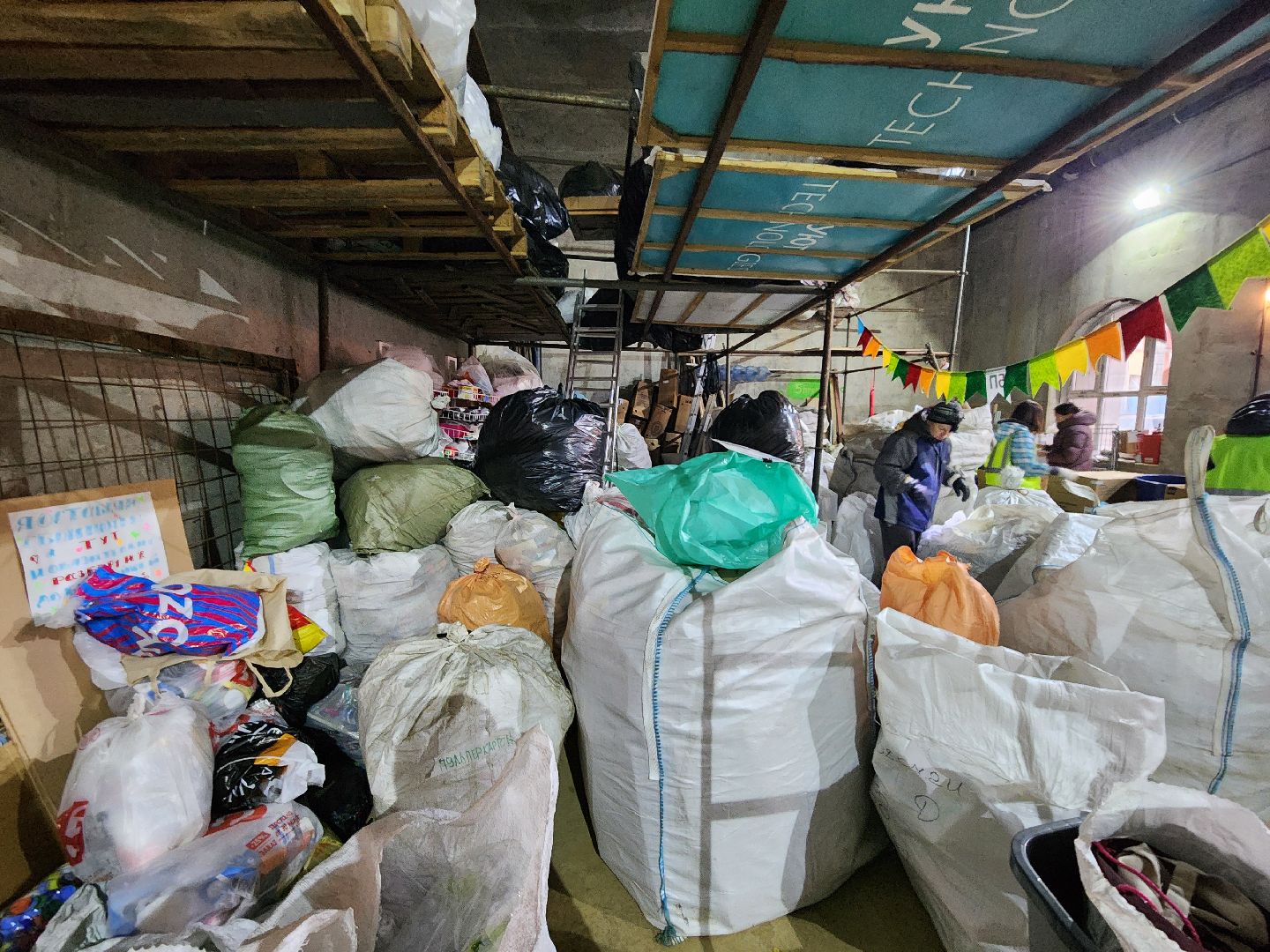 Химки, вторсырье, экопункт, экологическая акция, вертикалки,