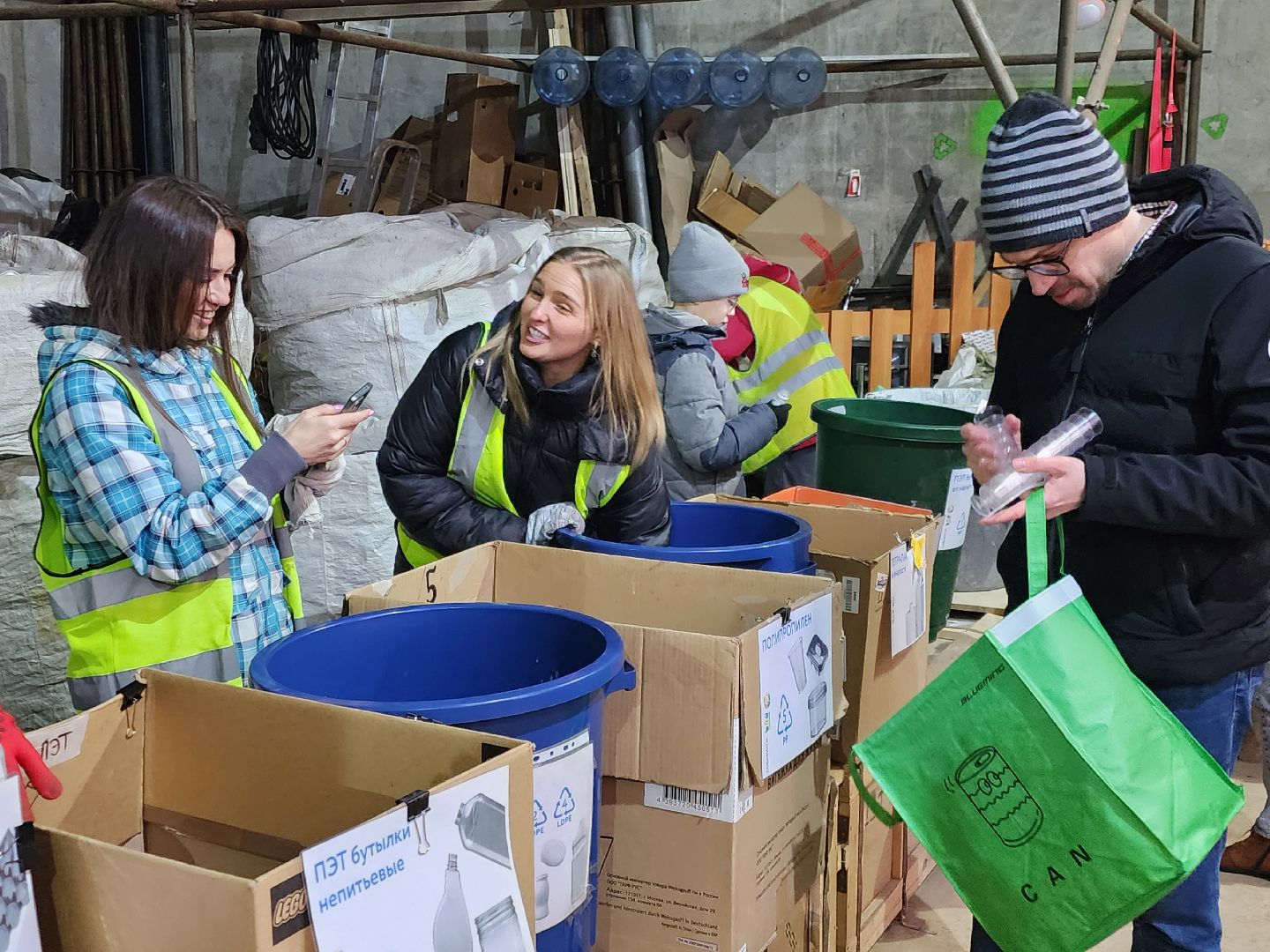 Химки, вторсырье, экопункт, экологическая акция, вертикалки,