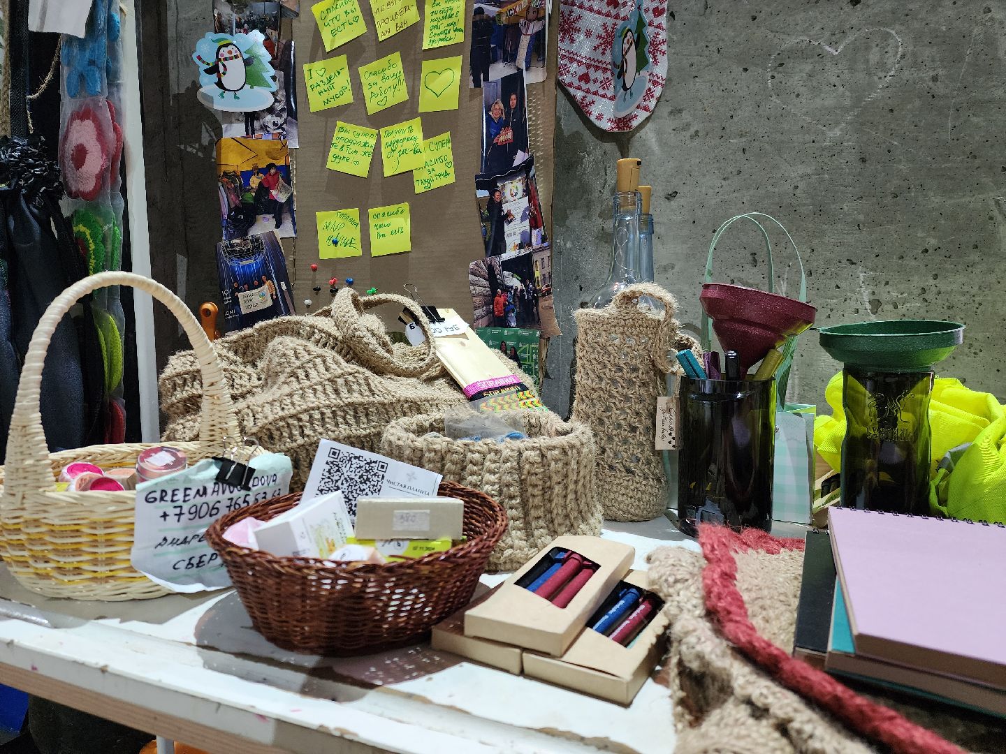 Химки, вторсырье, экопункт, экологическая акция, вертикалки,