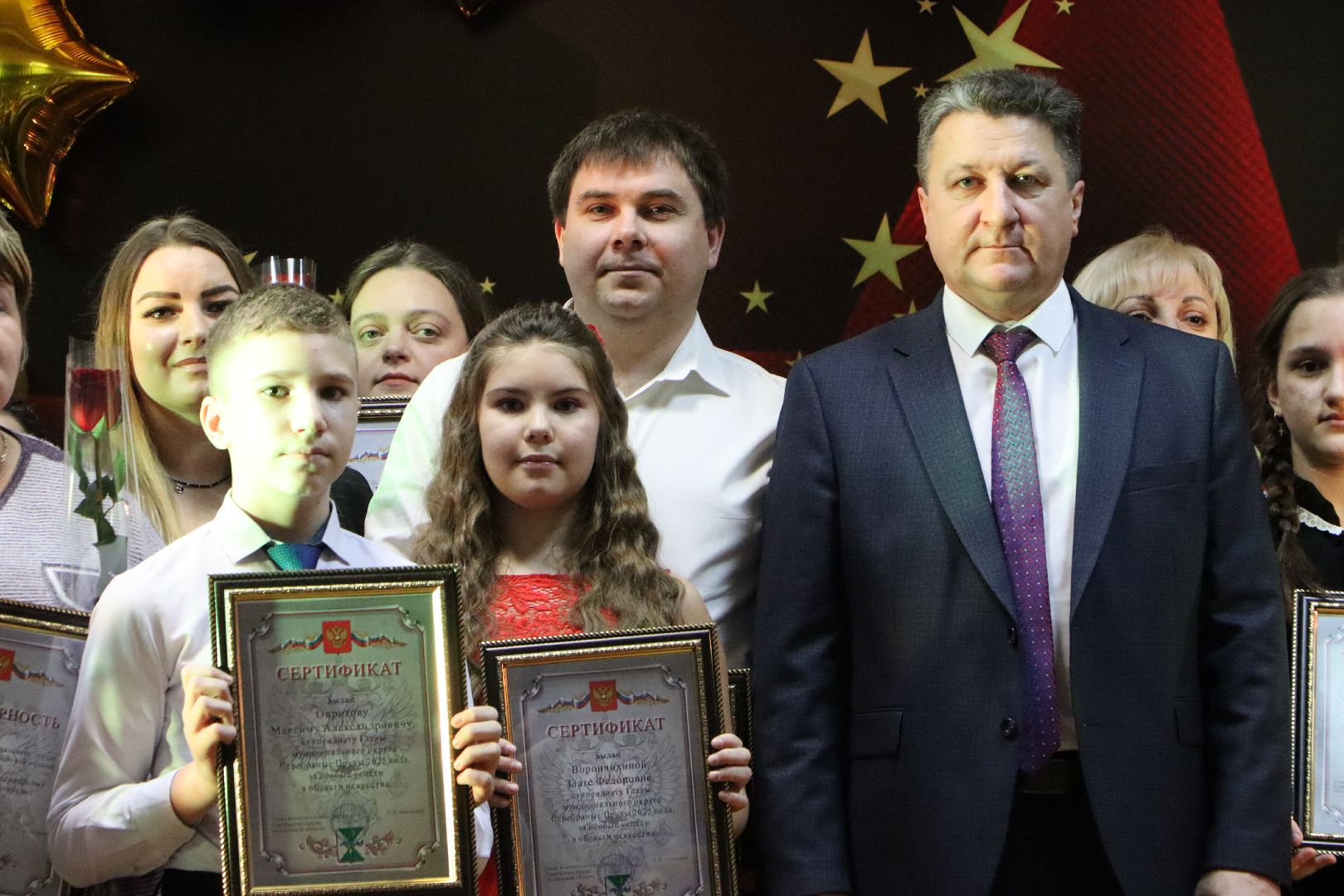 Стипендия главы 2025, Серебряные Пруды, образование, творчество, спорт,