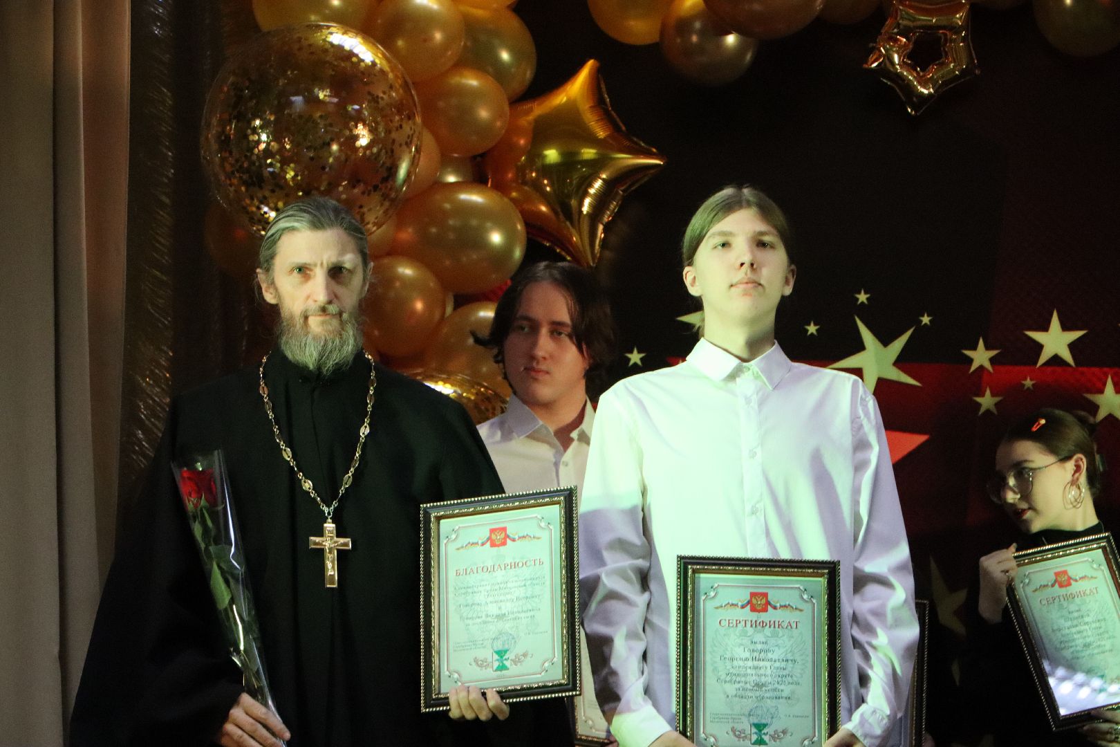 Стипендия главы 2025, Серебряные Пруды, образование, творчество, спорт,