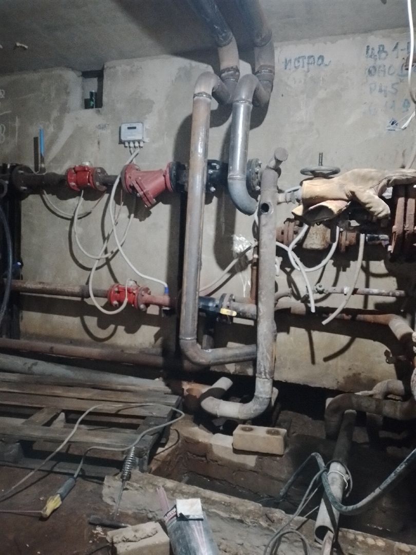 жкх отопление трубы городской округ Восход гвс,