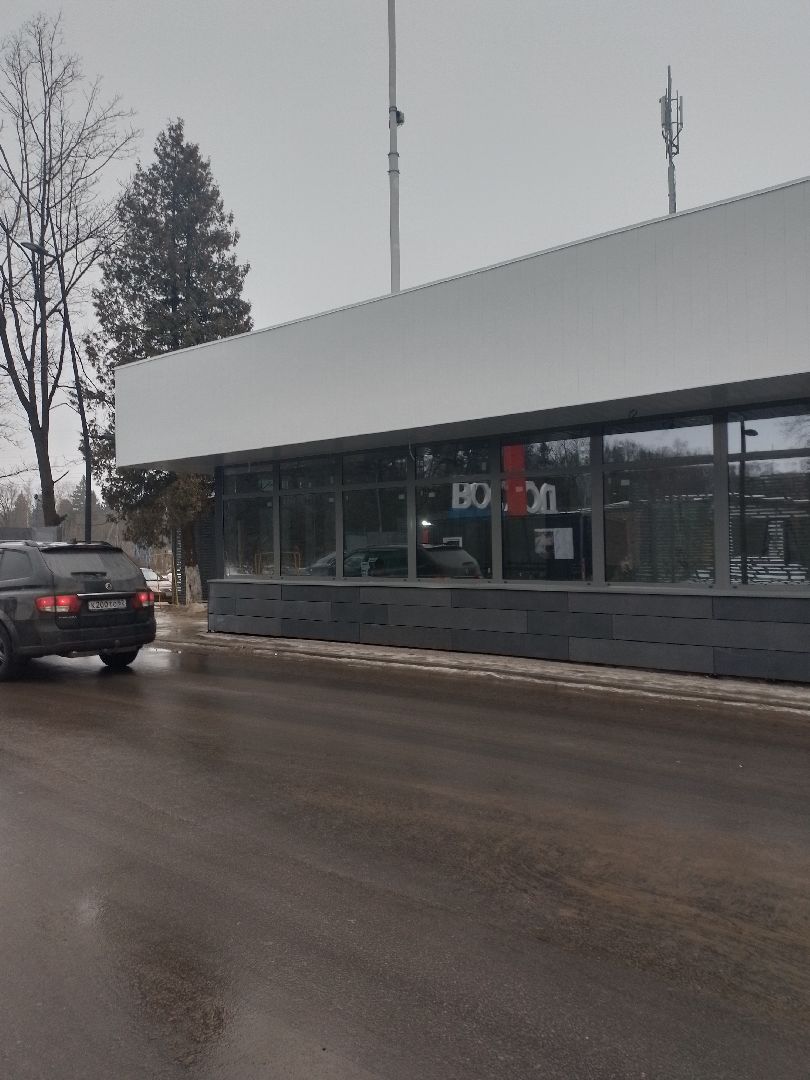 ремонт благоустройство зато Восход,