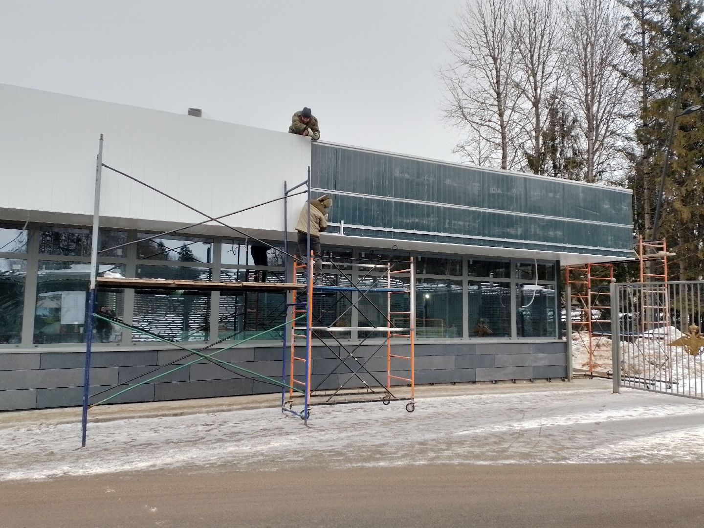 ремонт благоустройство зато Восход,