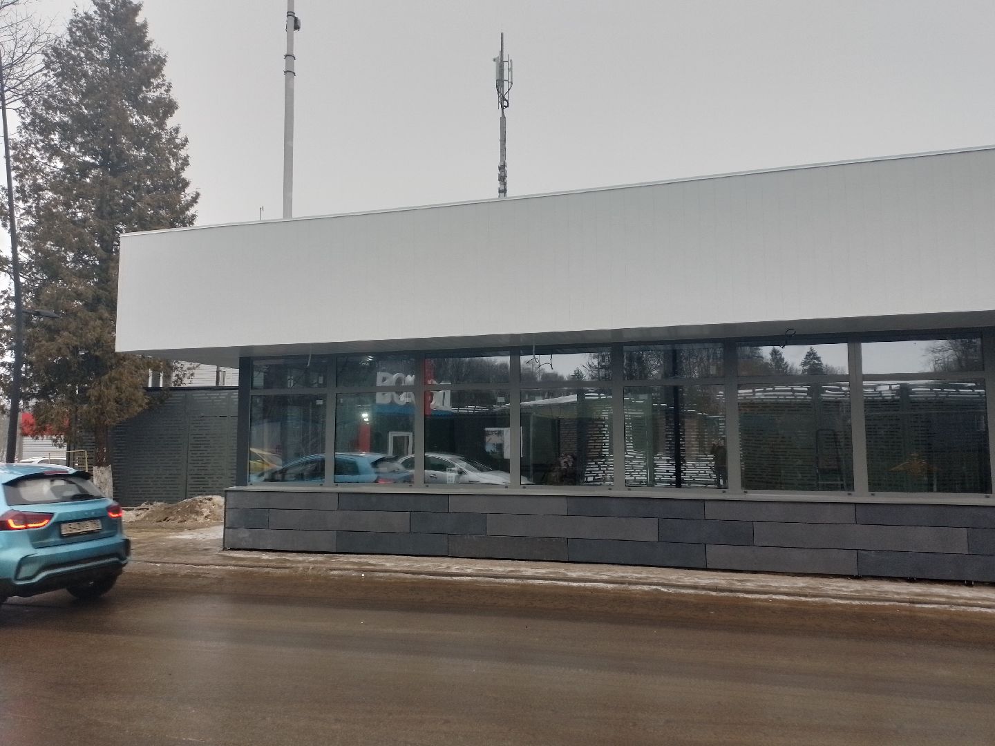 ремонт благоустройство зато Восход,