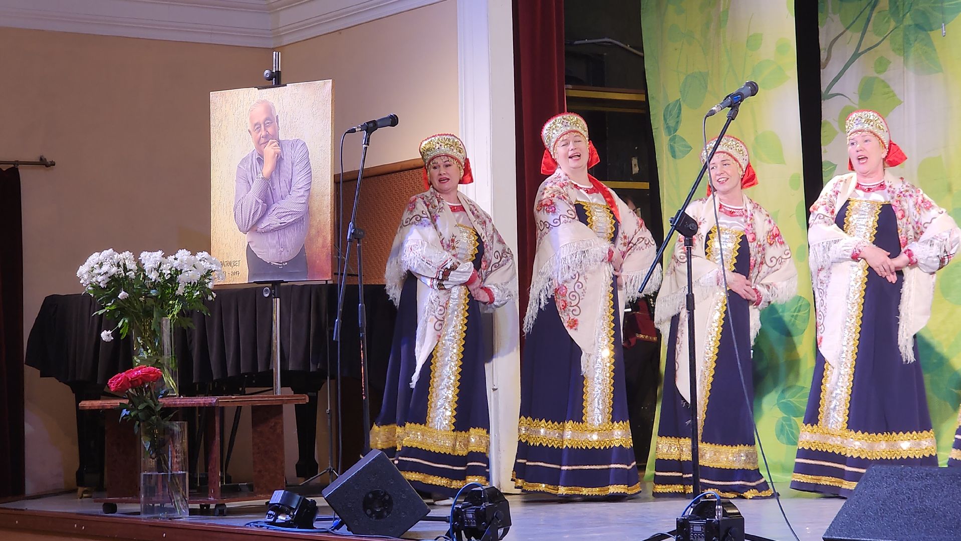концерт, пушкино, народная песня, народная культура, музыка, музыкальная мозаика, вертикалки,