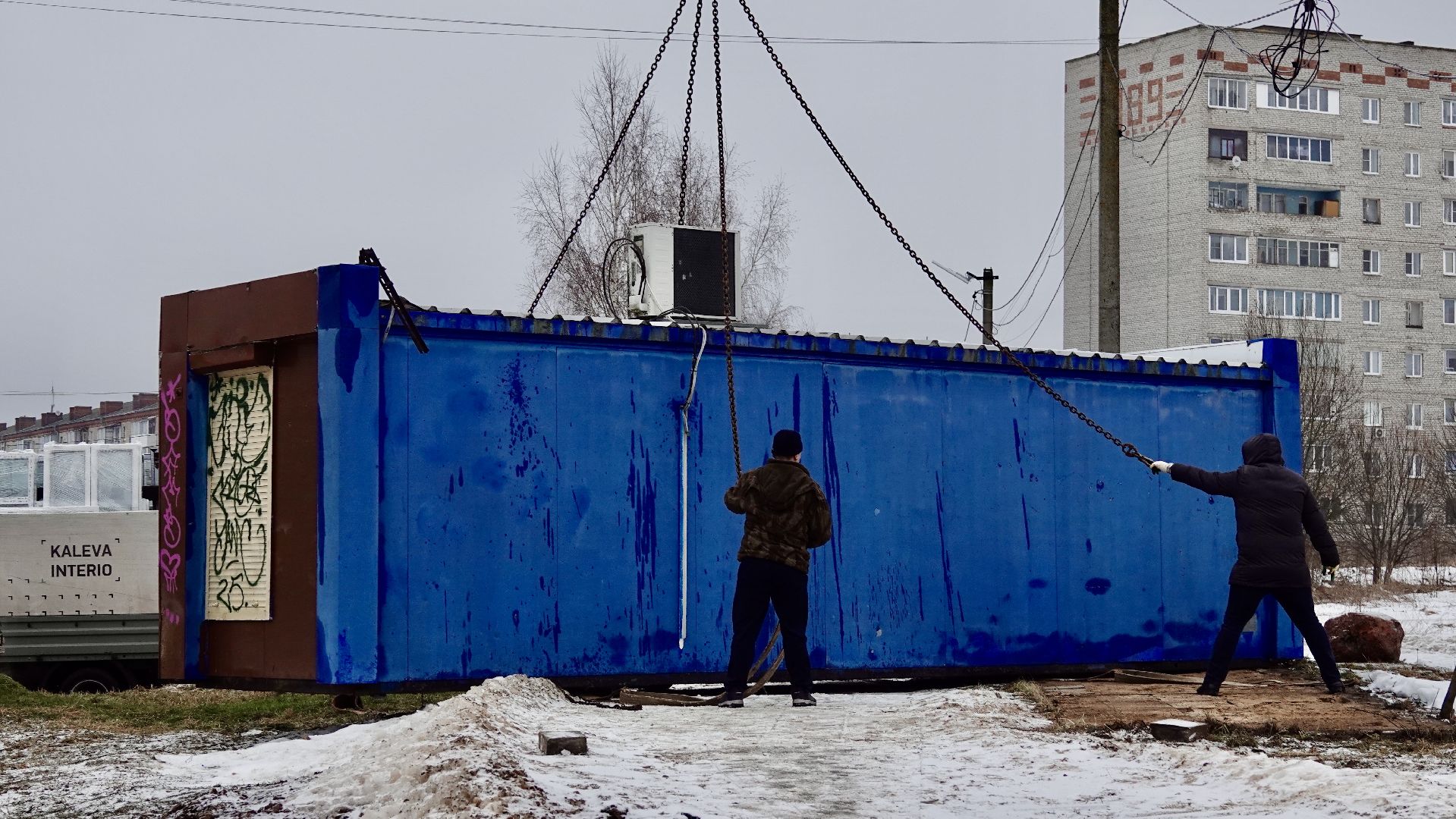Краснозаводск, Сергиево-Посадский городской округ, Торговля, Бизнес, Демонтаж,