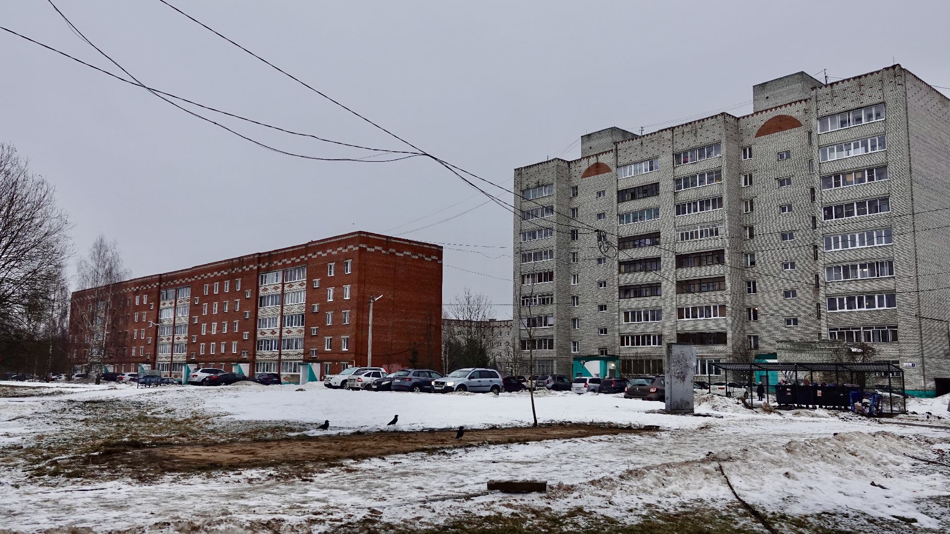 Краснозаводск, Сергиево-Посадский городской округ, Торговля, Бизнес, Демонтаж,