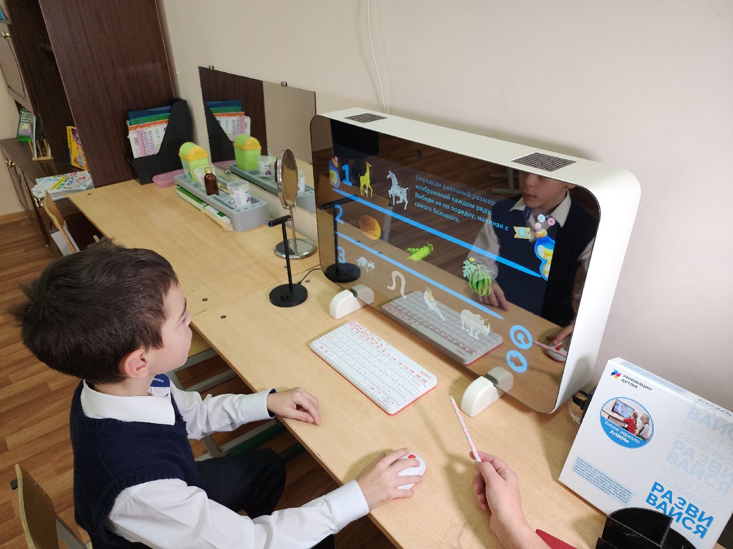 серпухов, подмосковье, куриловская школа, грант, вклад в будущее,