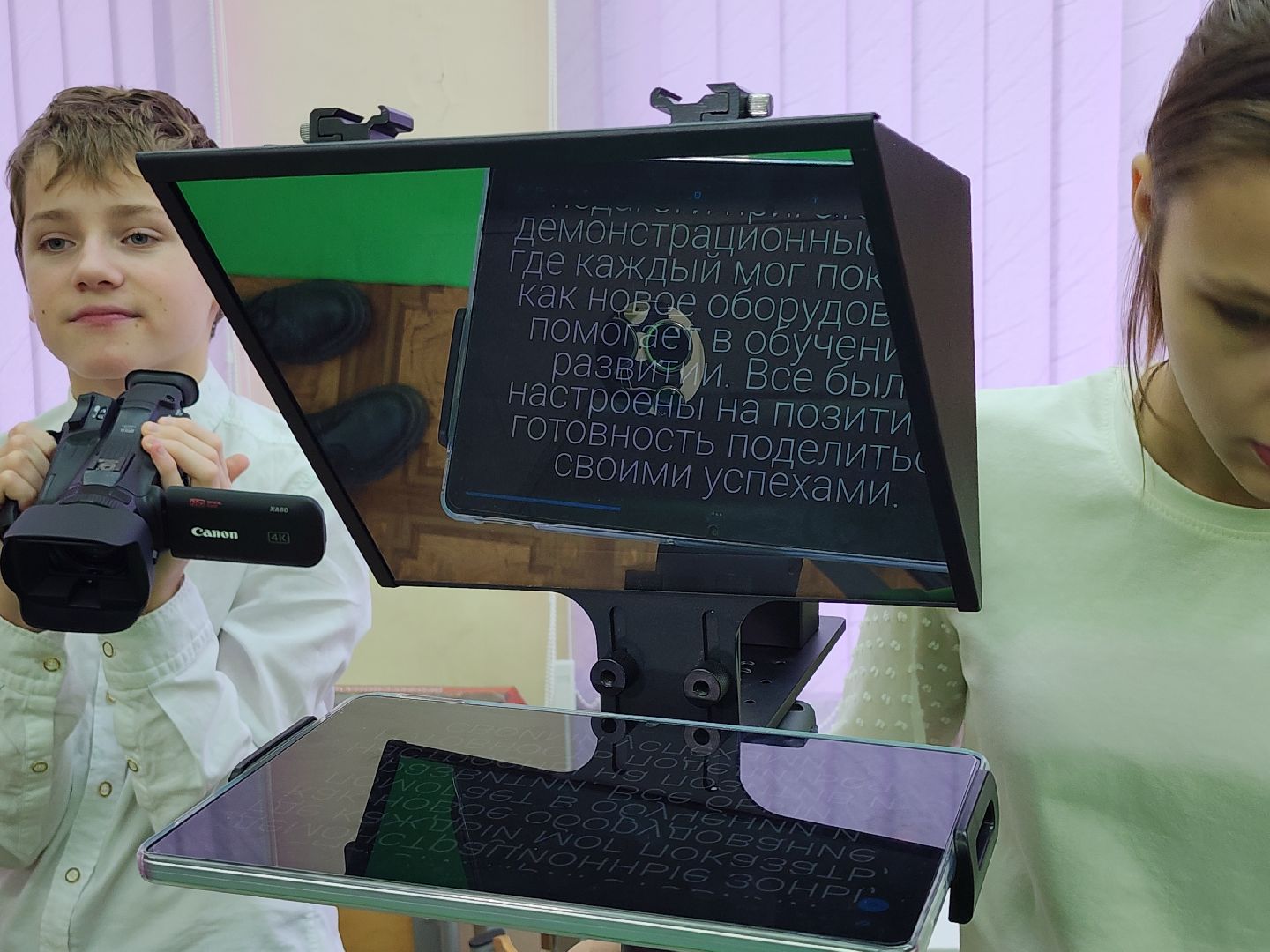 серпухов, подмосковье, куриловская школа, грант, вклад в будущее,