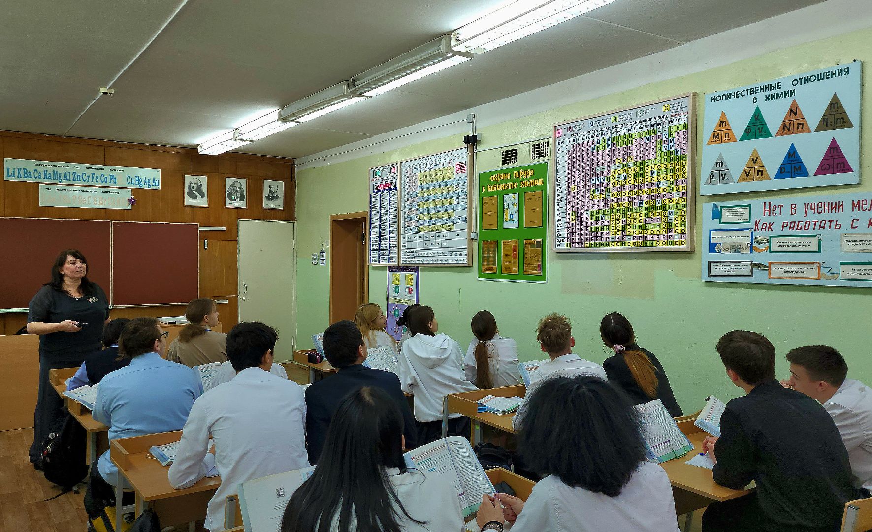 серпухов, подмосковье, куриловская школа, грант, вклад в будущее,