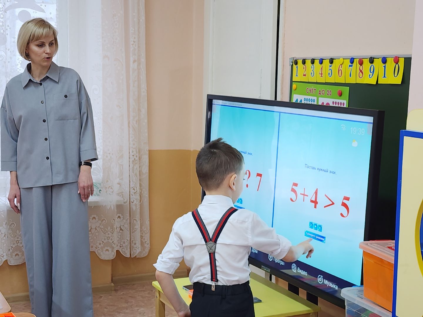 серпухов, подмосковье, куриловская школа, грант, вклад в будущее,