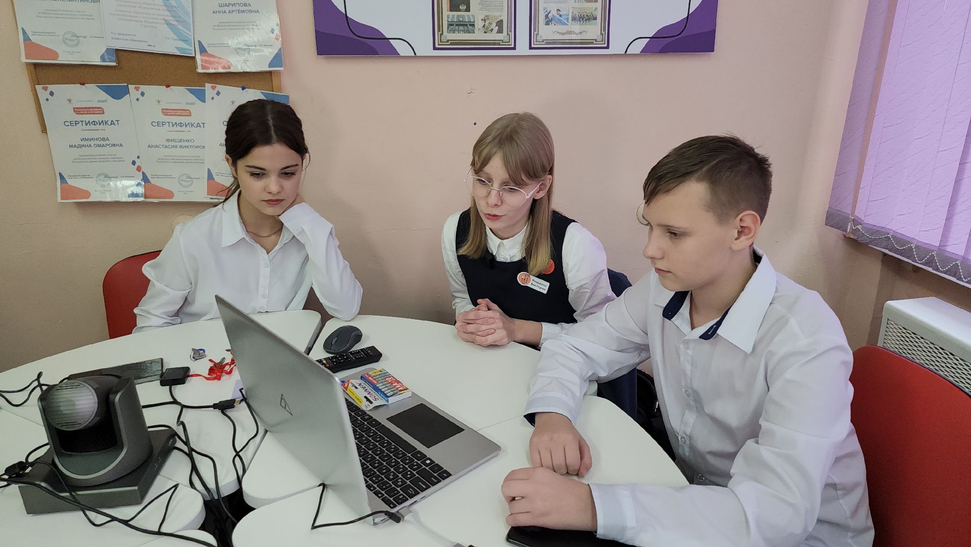 серпухов, подмосковье, куриловская школа, грант, вклад в будущее,