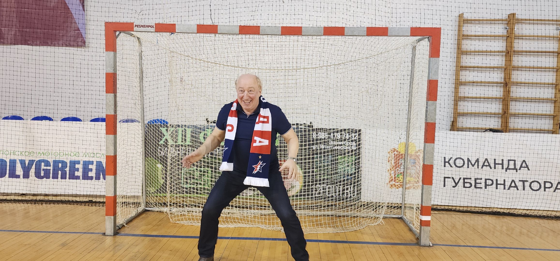 Звенигород, Спорт, Гандбол, Чемпионат России по гандболу, Гандбольная команда Звезда, вертикалки,