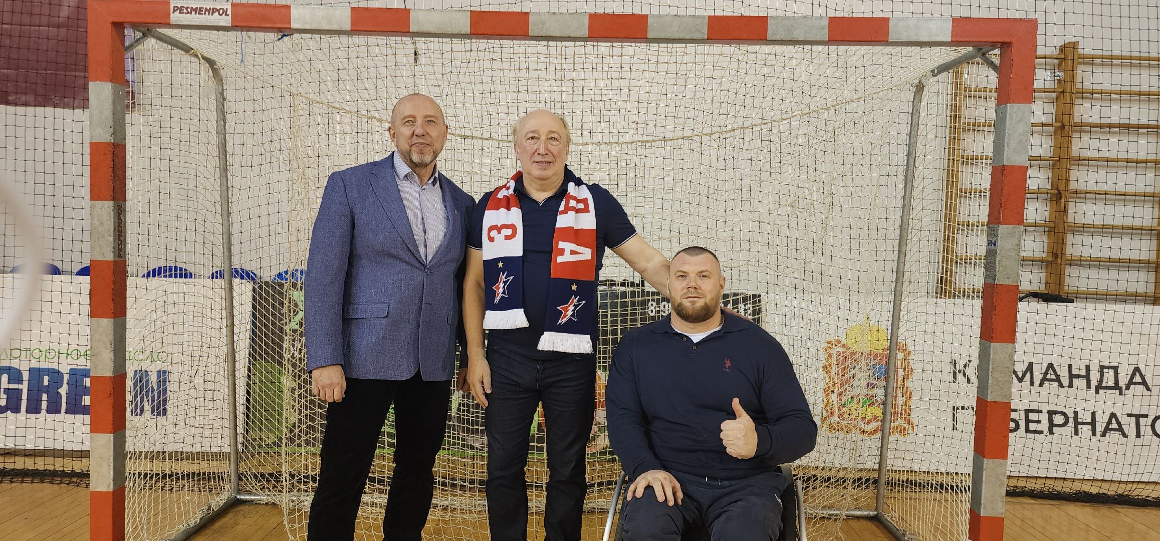 Звенигород, Спорт, Гандбол, Чемпионат России по гандболу, Гандбольная команда Звезда, вертикалки,