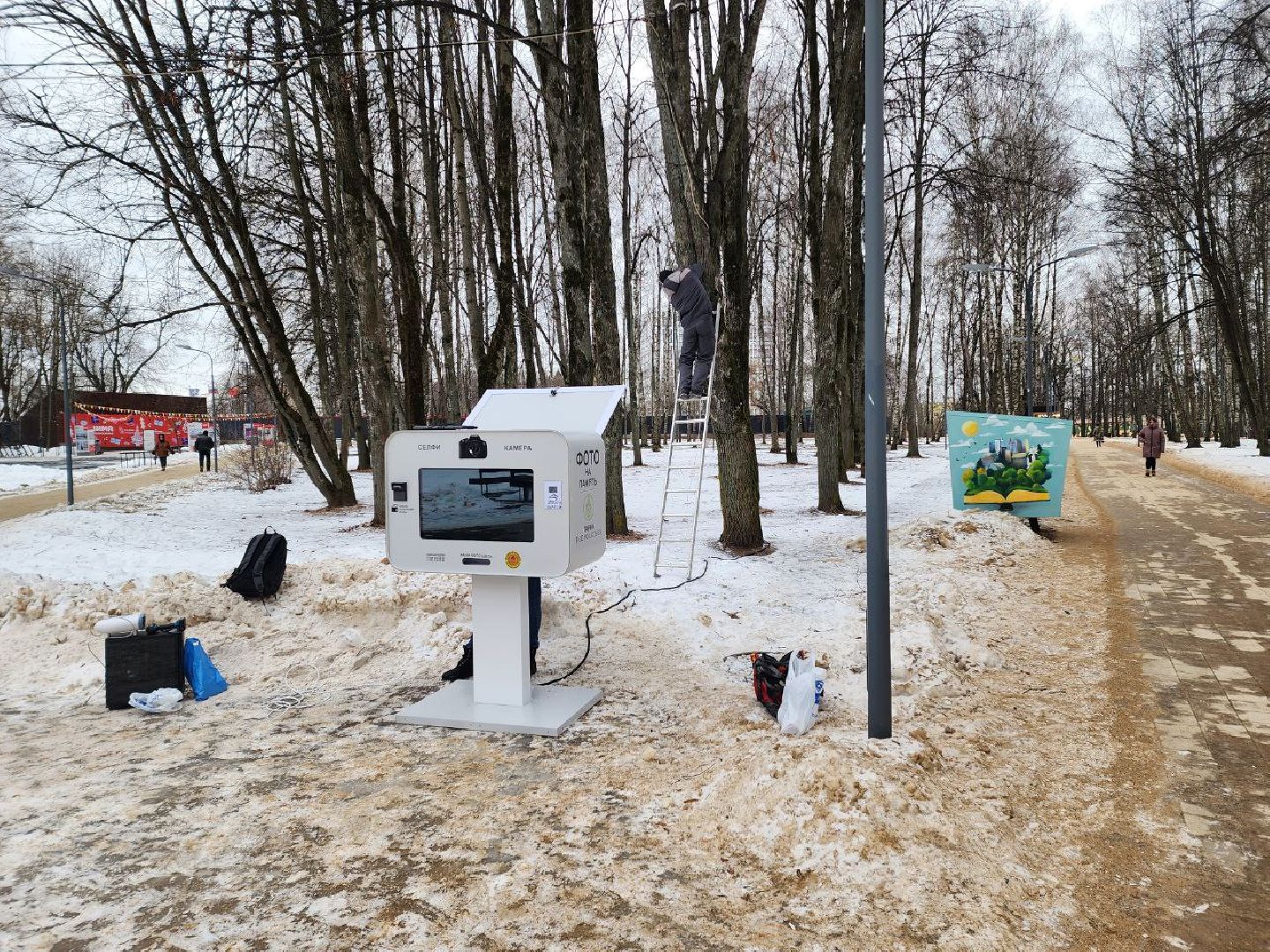 Солнечногорск, фотобудка, парк, Жители, Вертикалки,