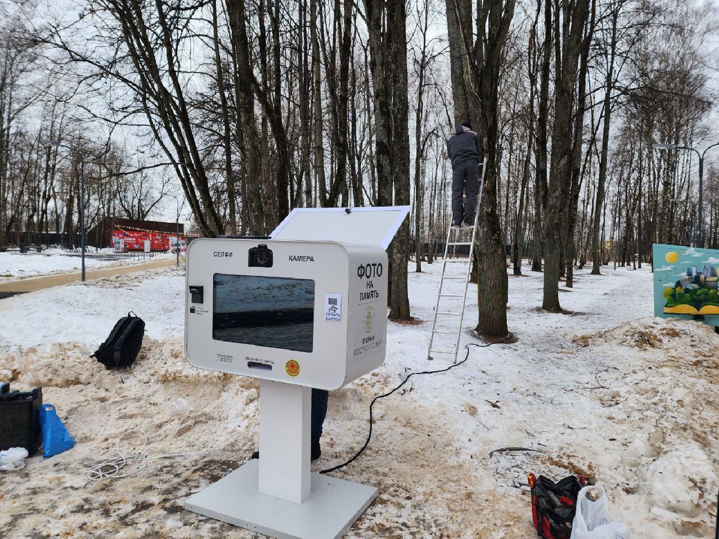 Солнечногорск, фотобудка, парк, Жители, Вертикалки,