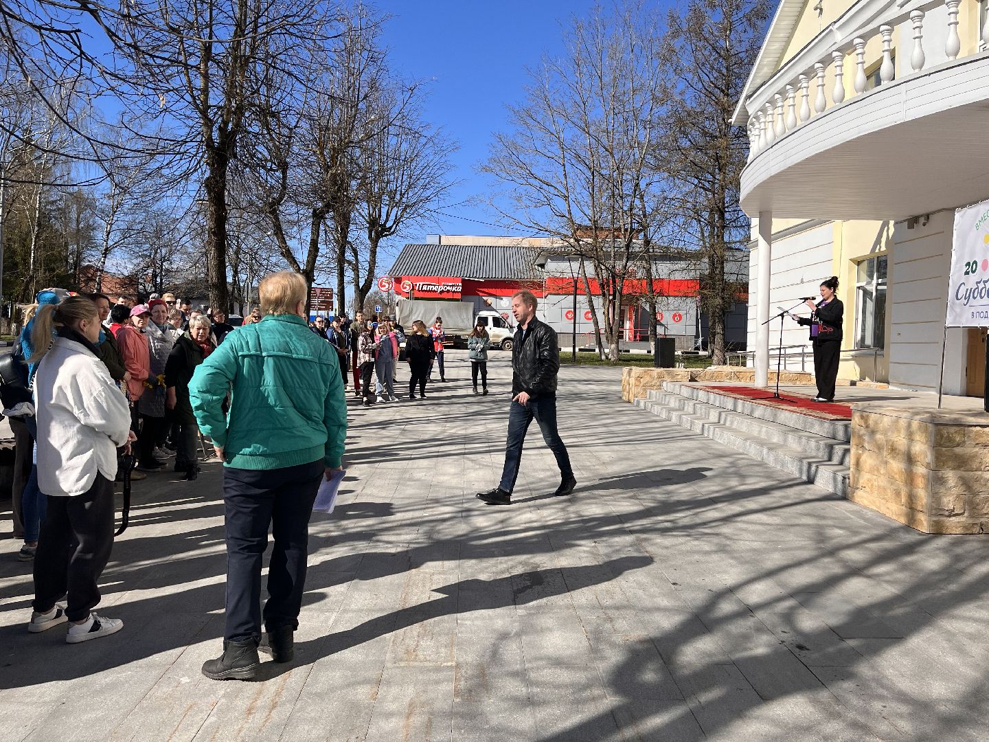 Шаховская, субботник, труд