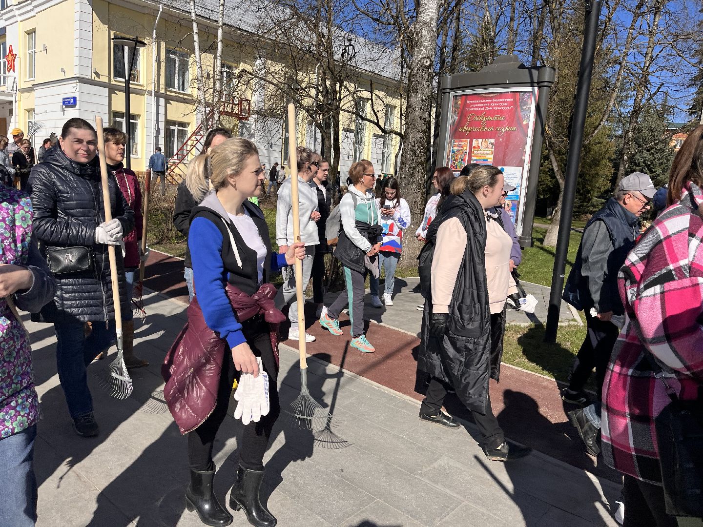 Шаховская, субботник, труд