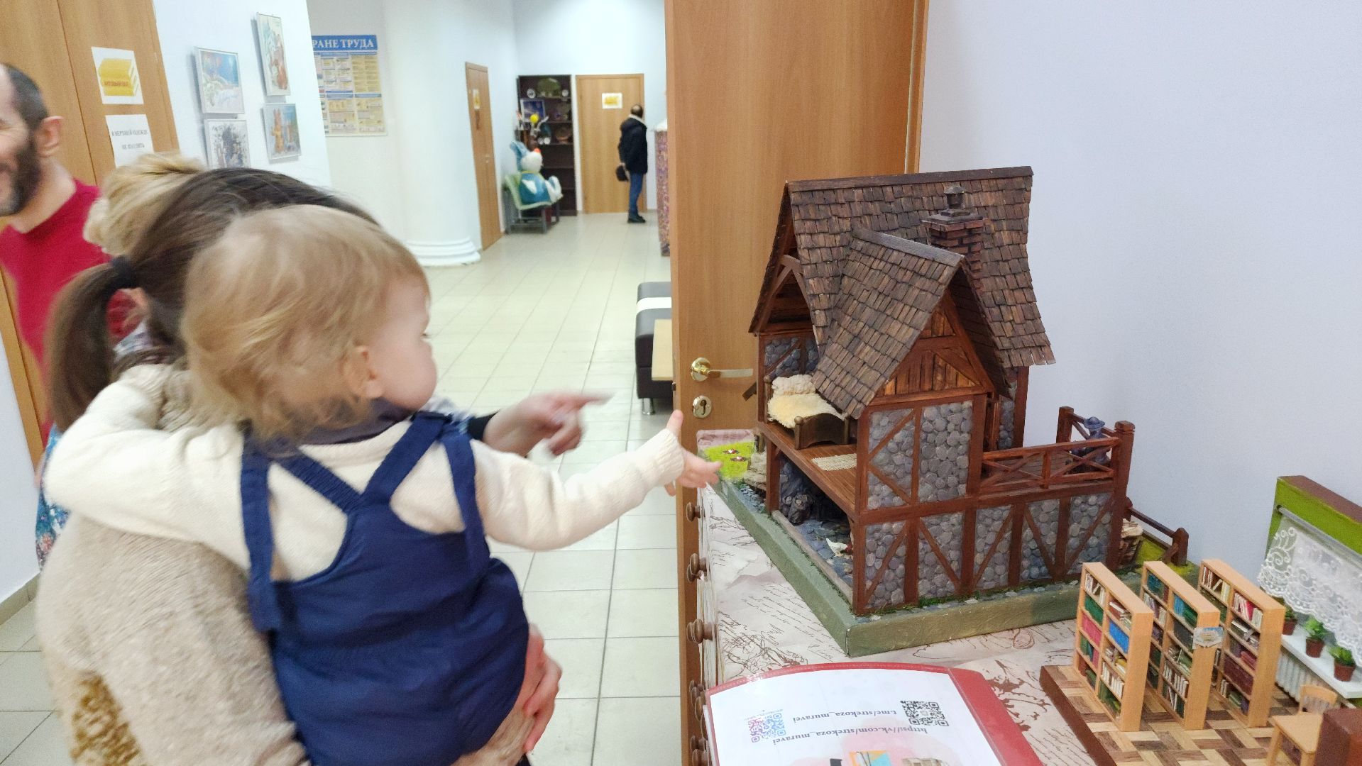 волоколамск, Выставка, куклы, Кукольные дома,
