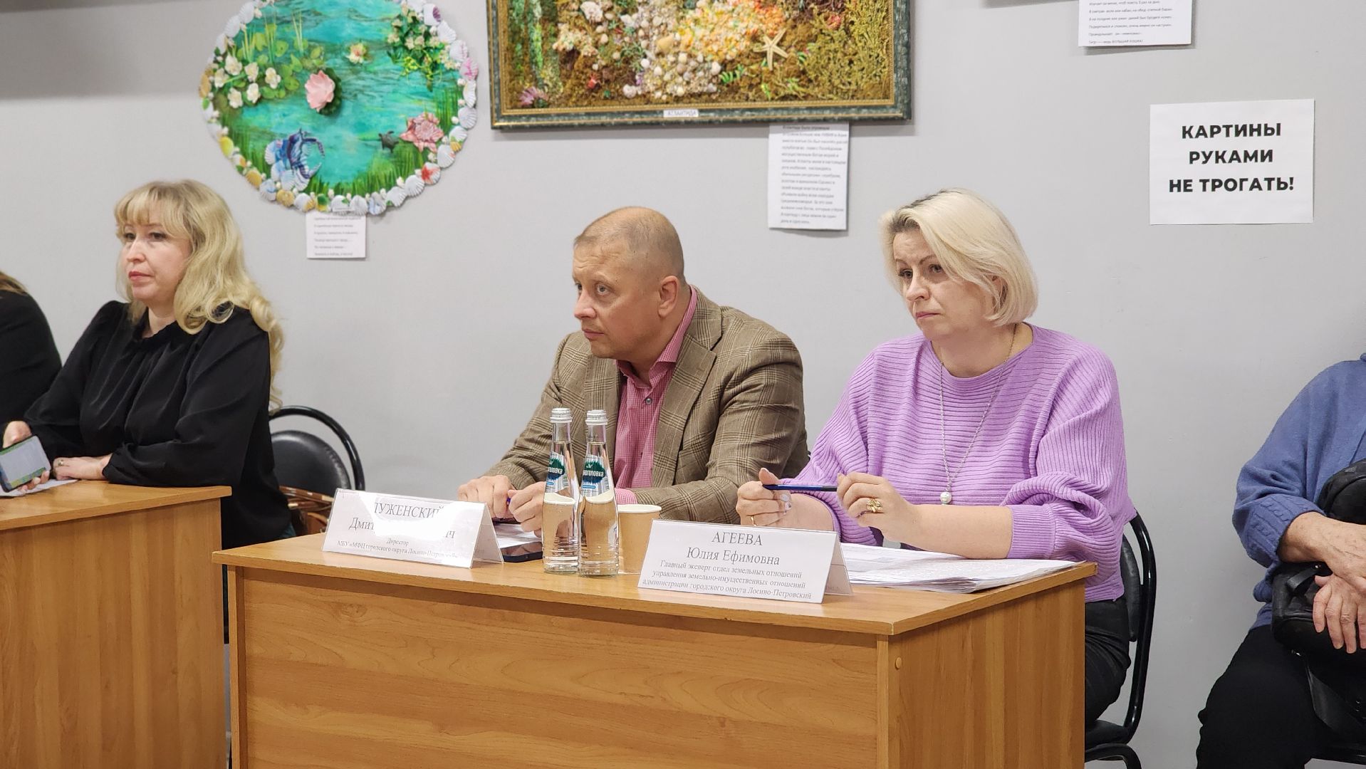 выездная администрация, семьи военнослужащих, спецоперация, СВО, Лосино-Петровский,