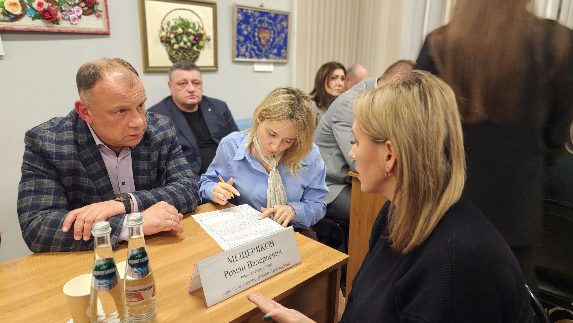 выездная администрация, семьи военнослужащих, спецоперация, СВО, Лосино-Петровский,