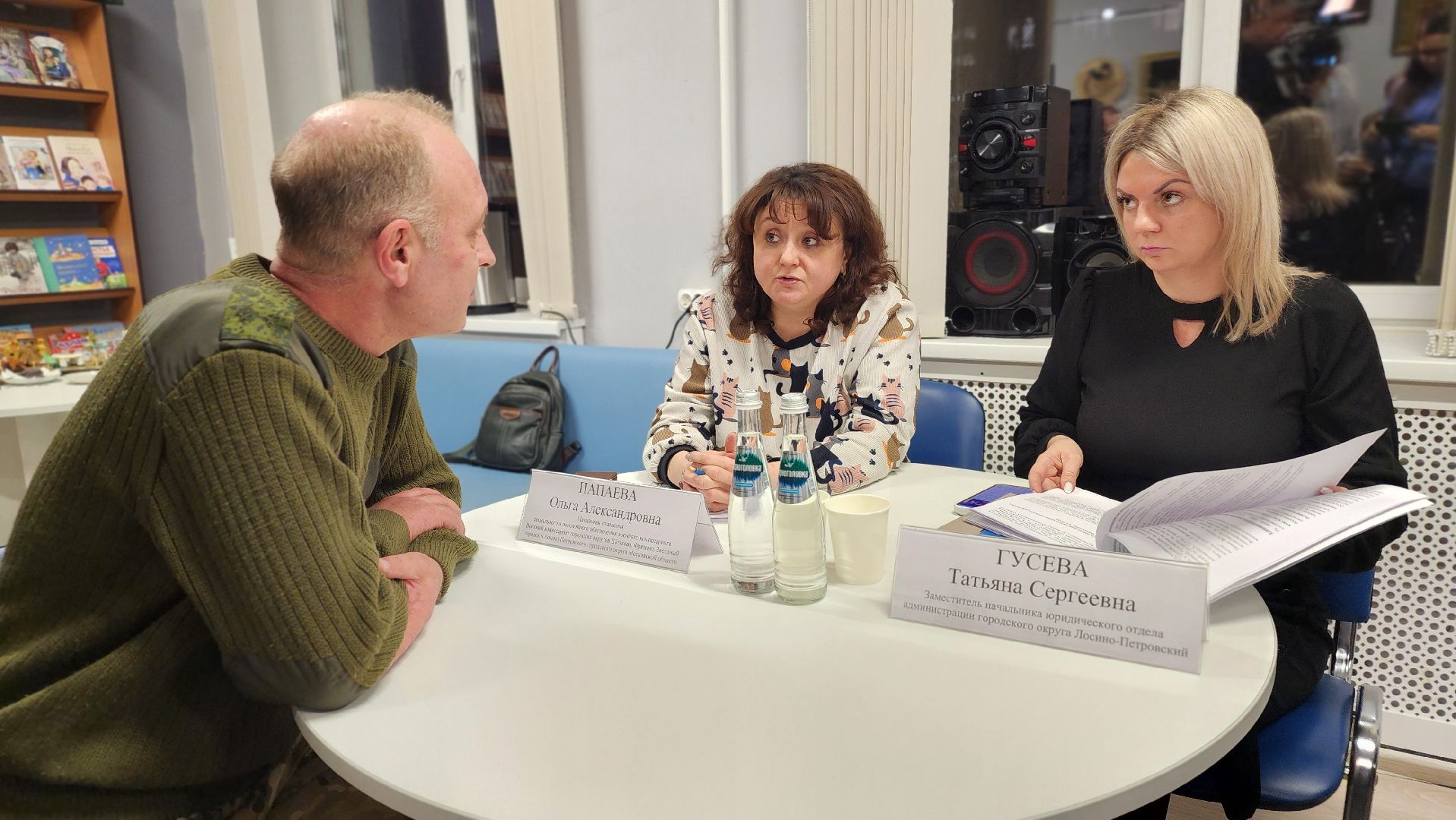 выездная администрация, семьи военнослужащих, спецоперация, СВО, Лосино-Петровский,