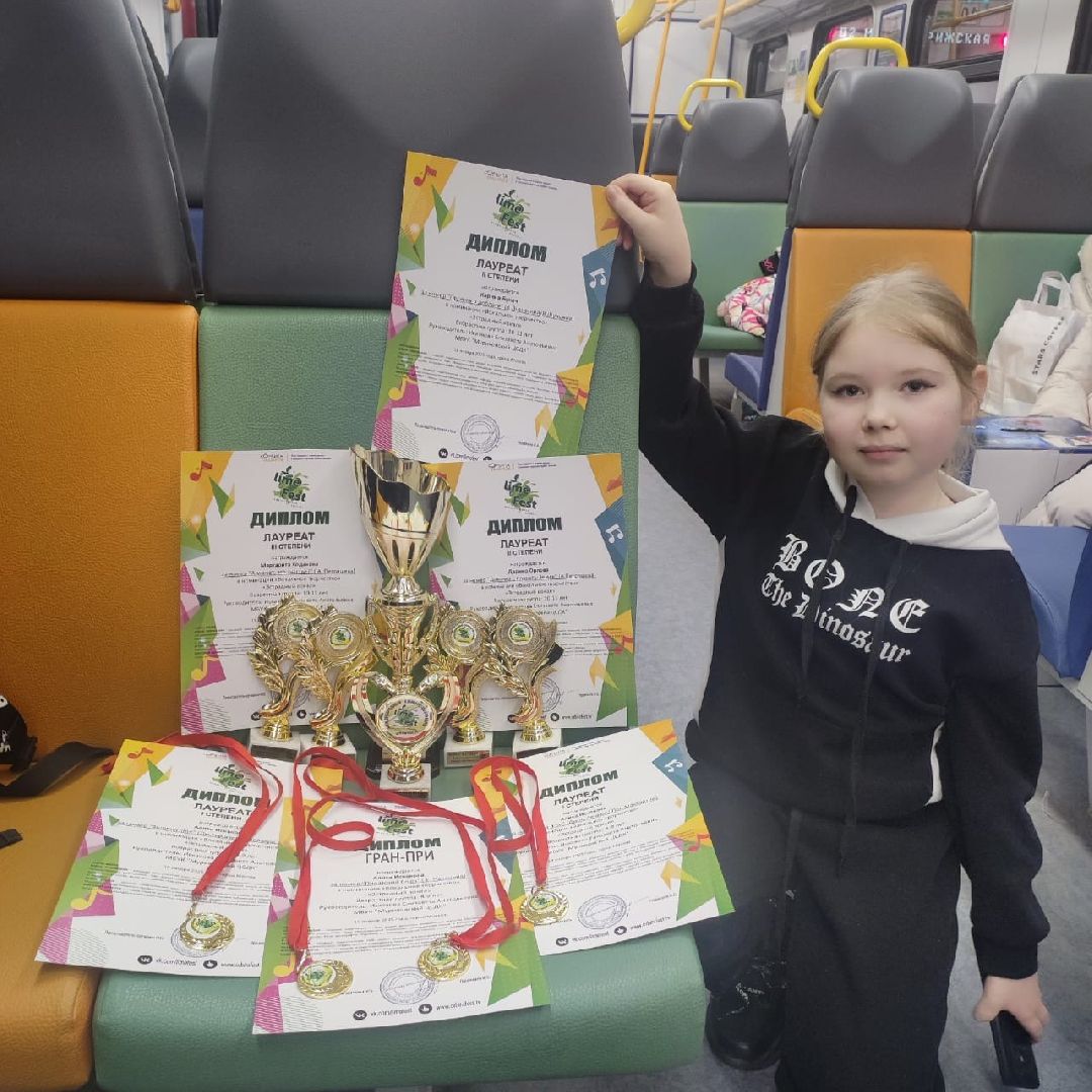 шаховская, фестиваль, конкурс, певицы, вертикалка,